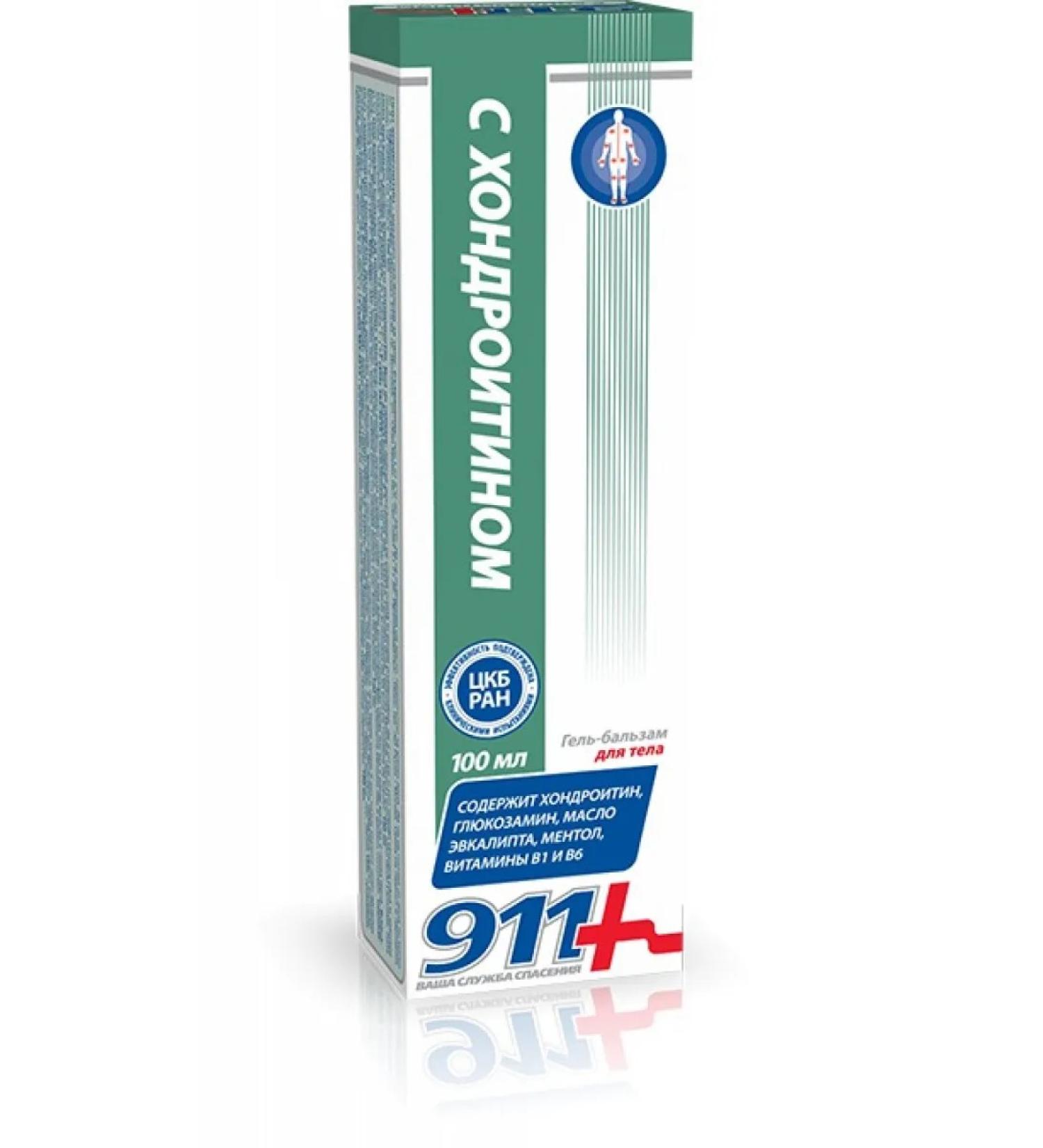 911 Your emergency service Ointments and gels gel balm with chondroitin 100 ml - Buy Online on GoSupps.com