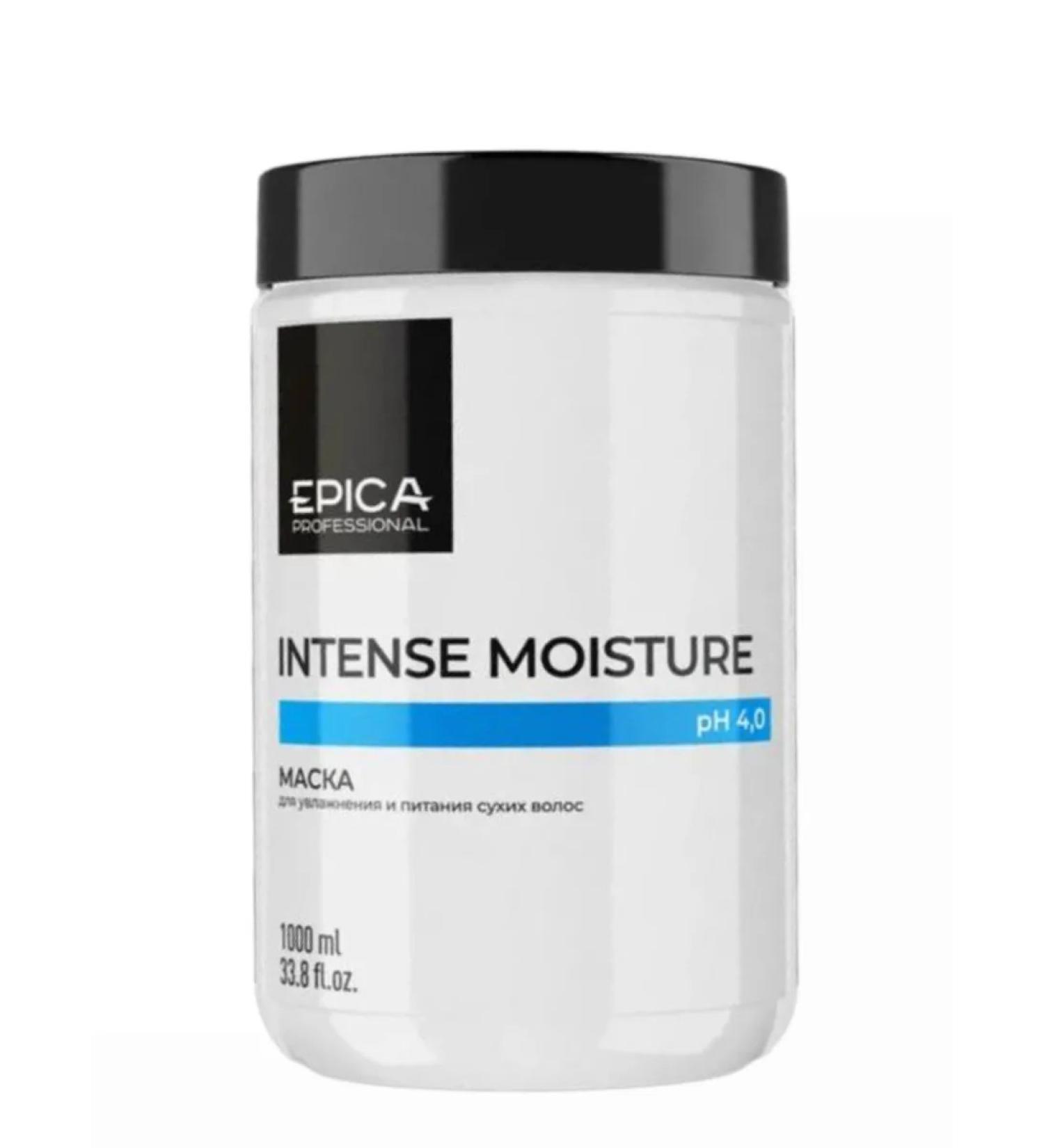 EPICA Intense Moisture Hair Mask for Hair 1000 ml
