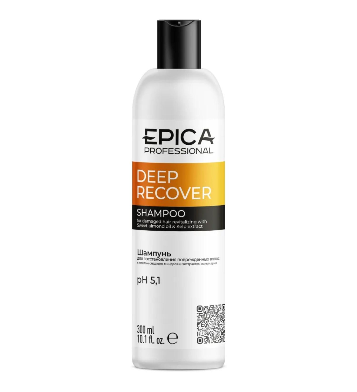 EPICA Shampoo for hair restoration Deep Recover 300 ml