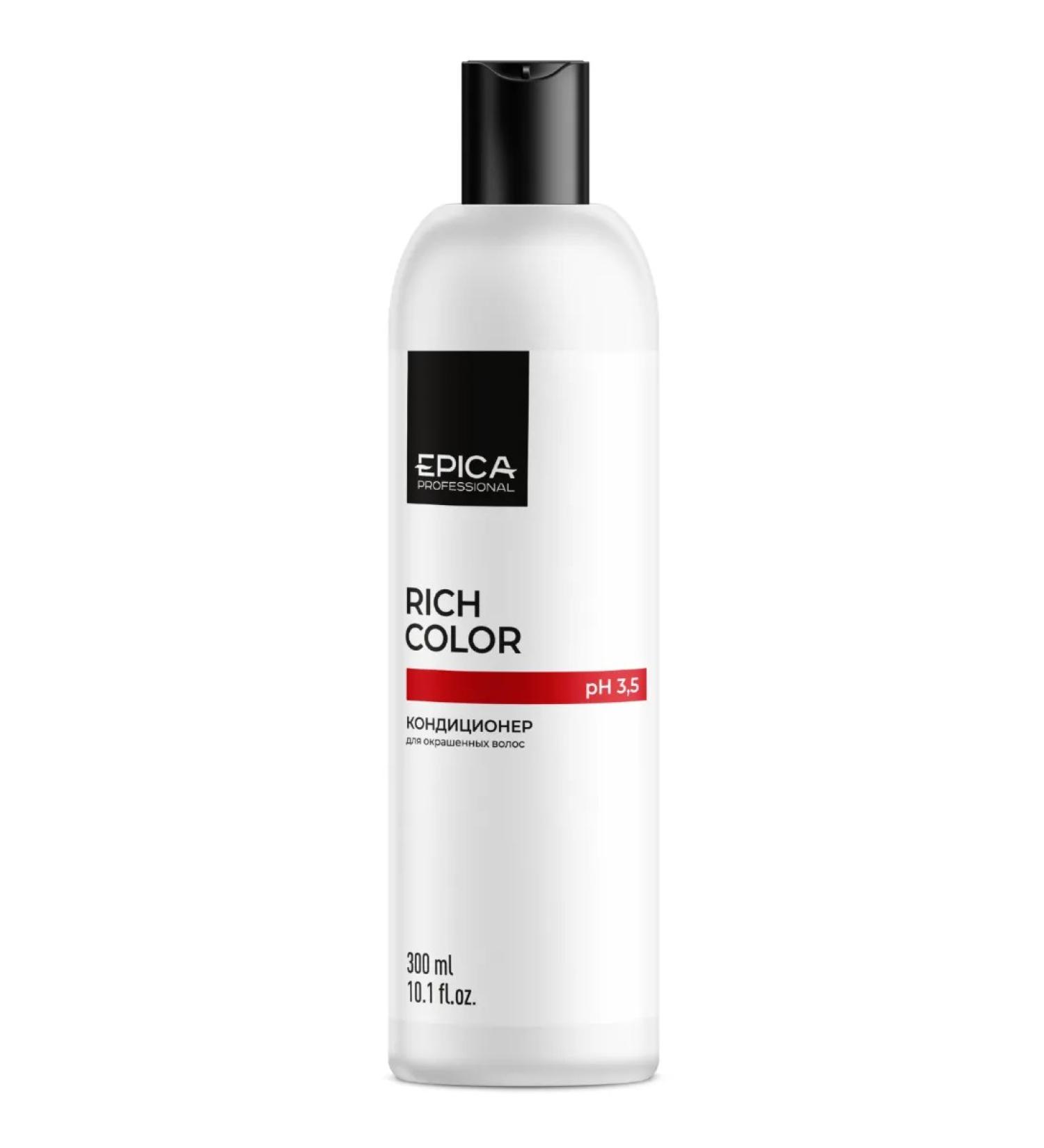 EPICA Conditioner for dyed hair Rich Color 300 ml