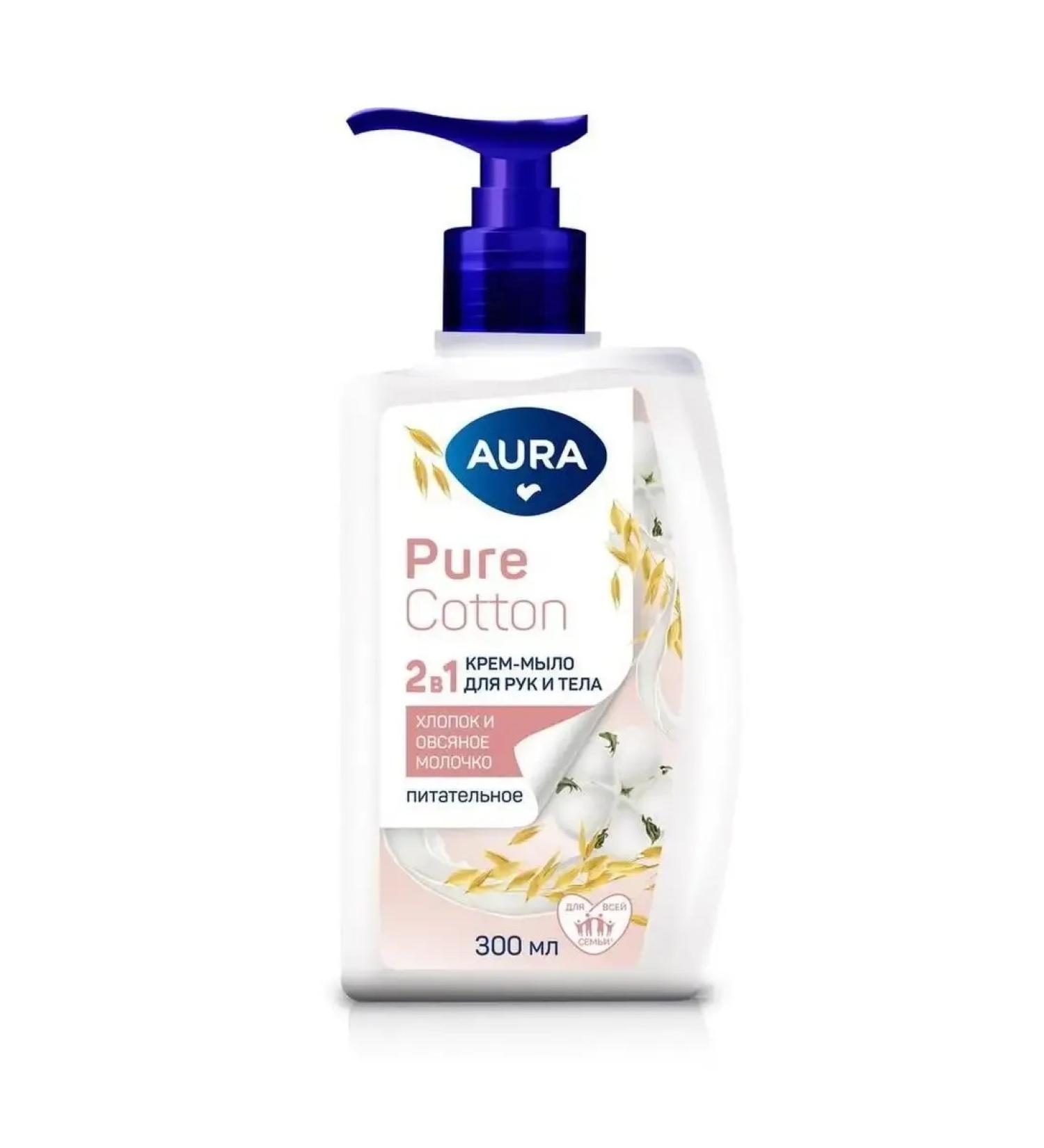 Aura Cream-soiled 2V1 for hands and body. Cotton and oatmeal 300ml
