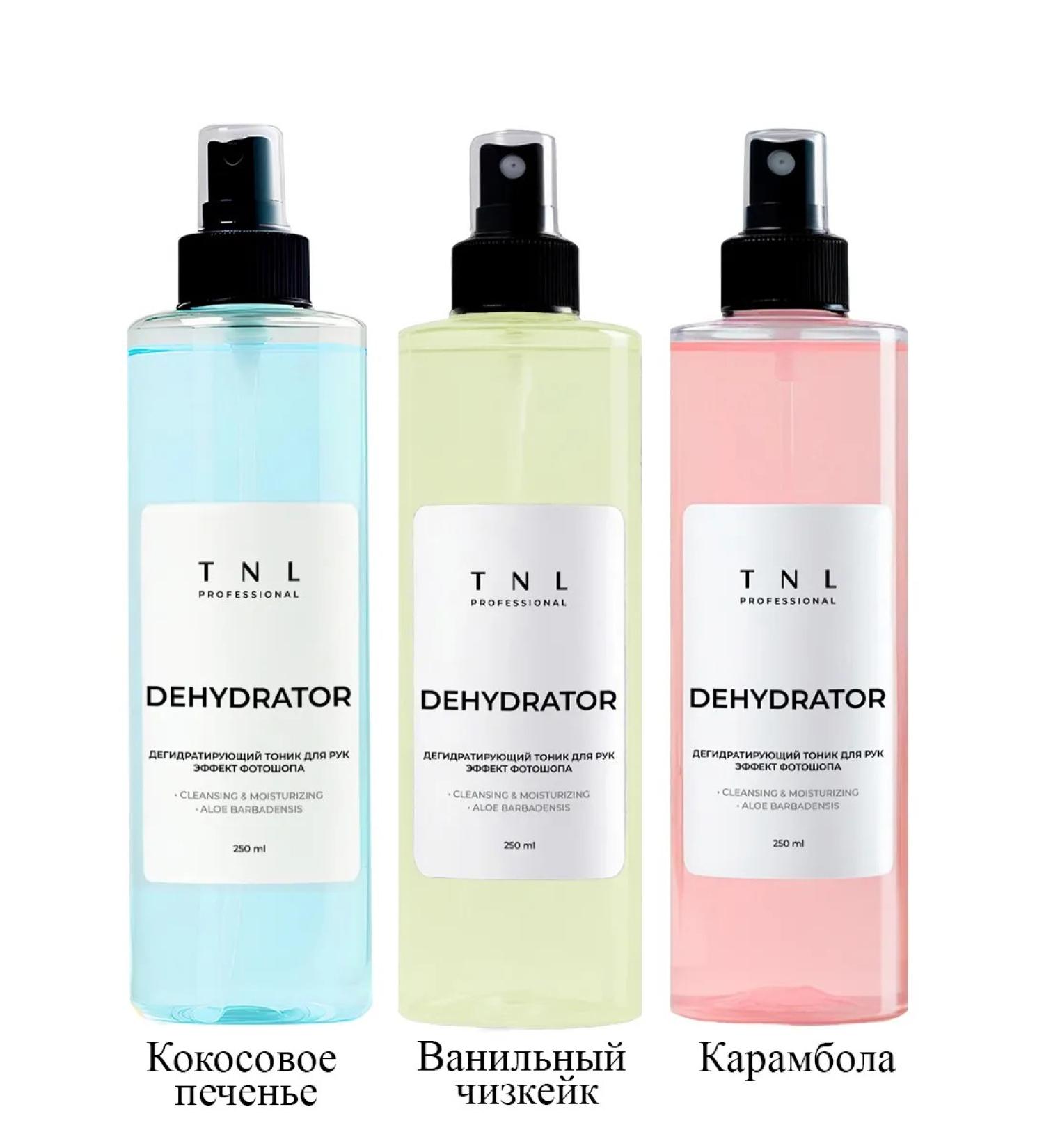TNL PROFESSIONAL Set of dehydrating tonic for hands with Photoshop effect 3pcs - Buy Online on GoSupps.com