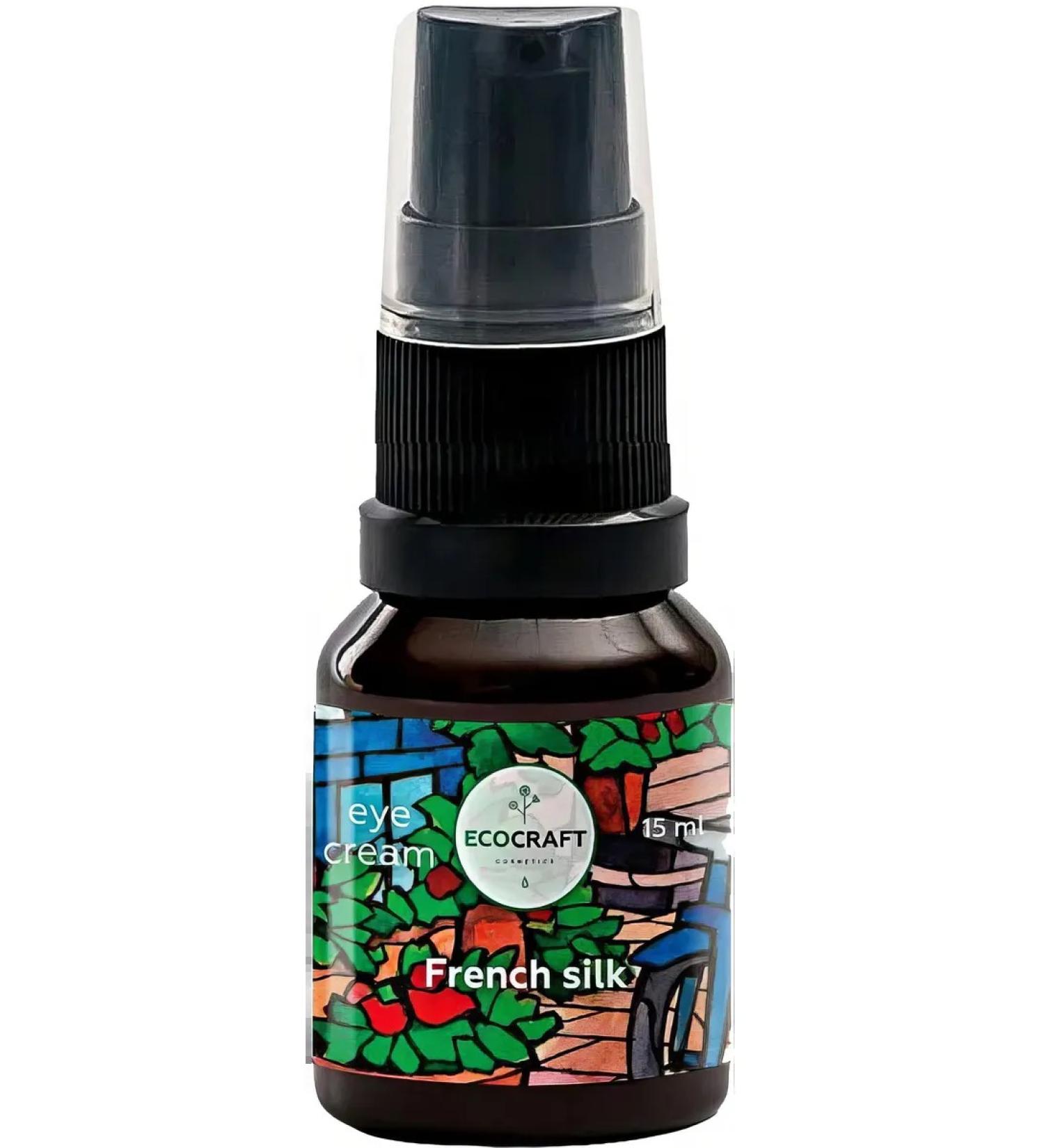 ECOCRAFT French Silk cream for the skin around the eyes regenerating 15 ml - Buy Online on GoSupps.com