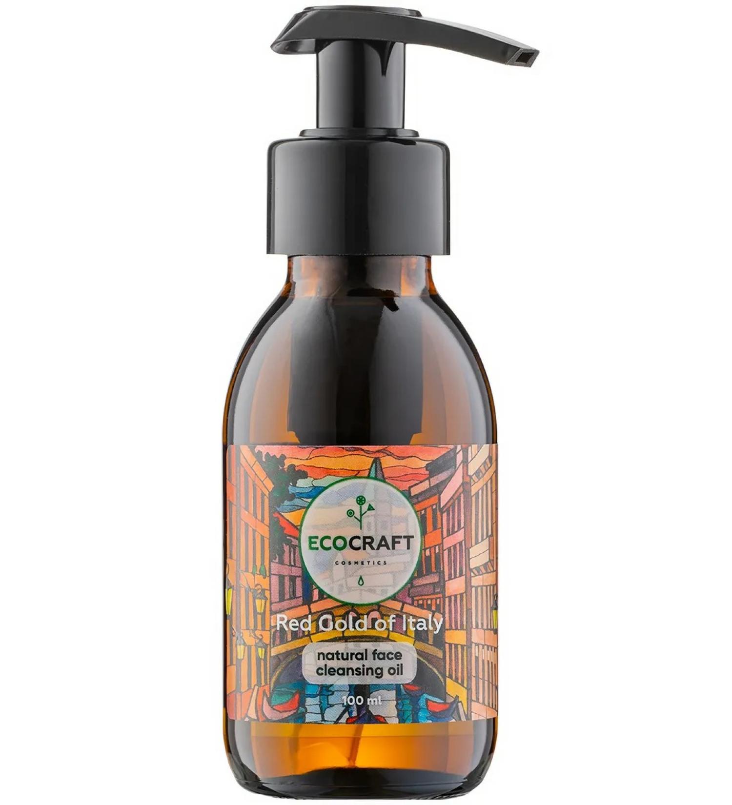 ECOCRAFT Hydrophilic oil for dry and sensitive skin 100 ml - Buy Online on GoSupps.com