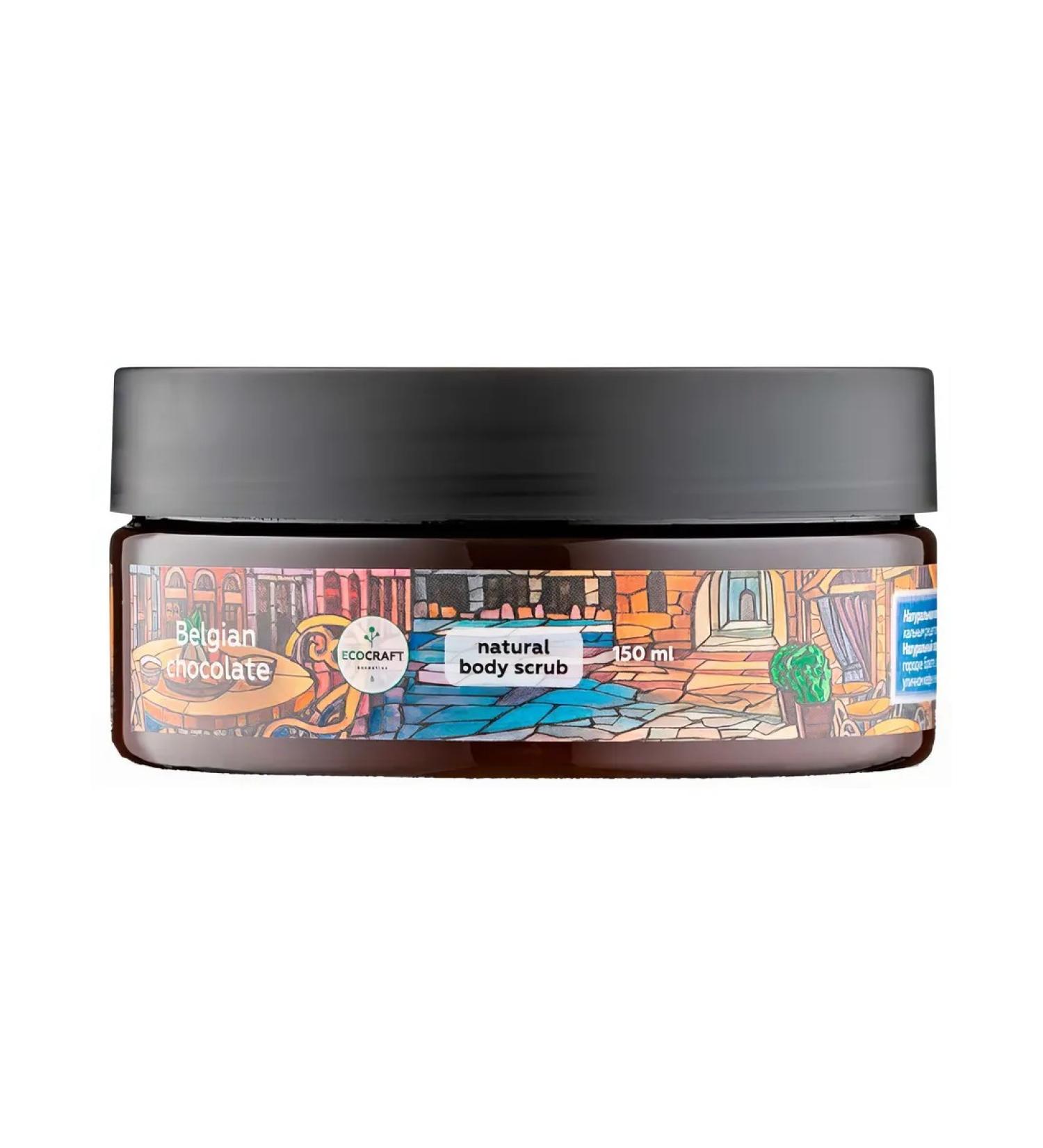 ECOCRAFT Belgian chocolate scrub Belgian body chocolate 150 ml - Buy Online on GoSupps.com