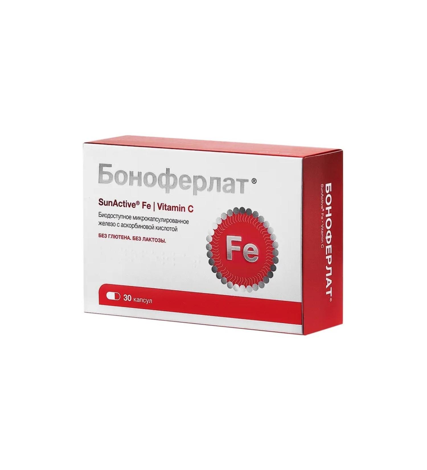 BONOFERLATE capsules 0.56g 30pc -1 units - Buy Online on GoSupps.com