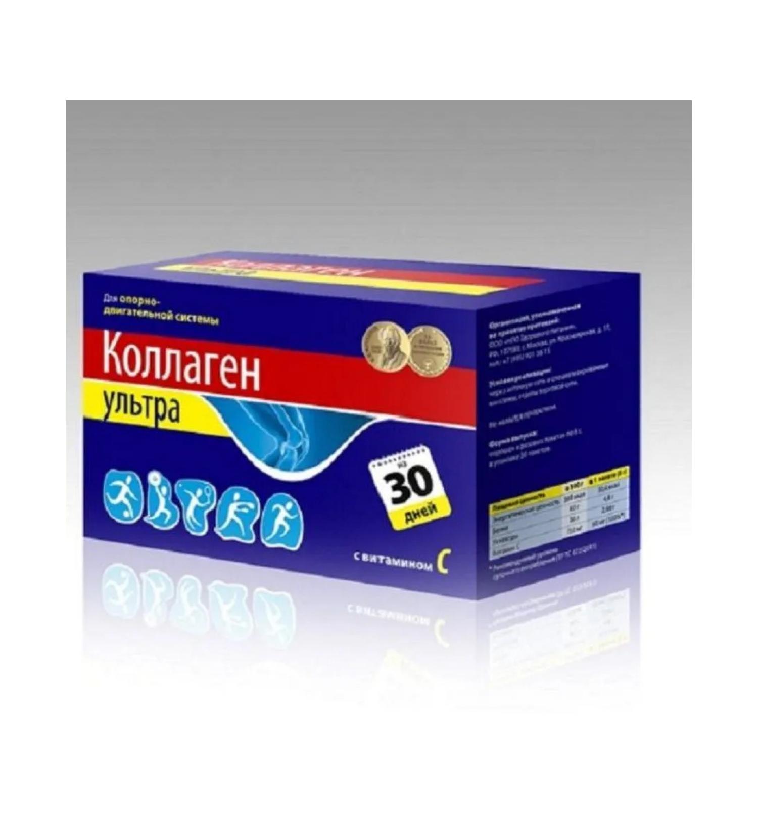 Collagen Ultra with vitamin C taste 8g 30pc -1 units - Buy Online on GoSupps.com