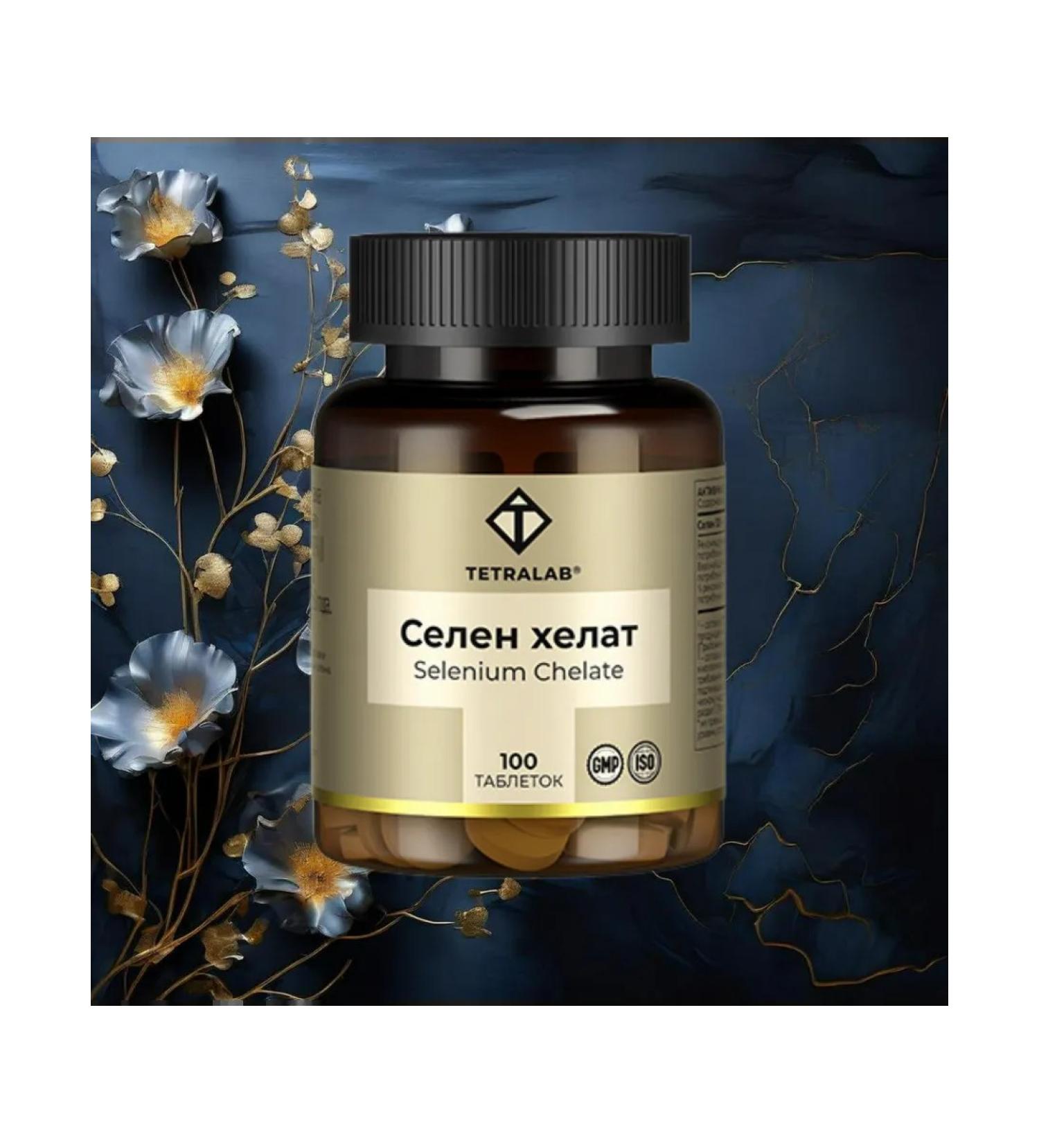 TETRALAB Selenium Helat 100 tablets