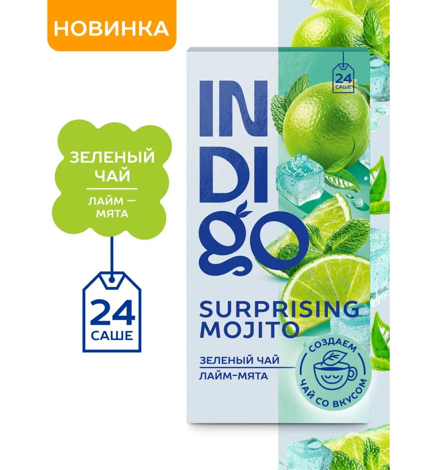 Indigo Green tea with the taste of mint and lime 24 bags - Buy Online on GoSupps.com