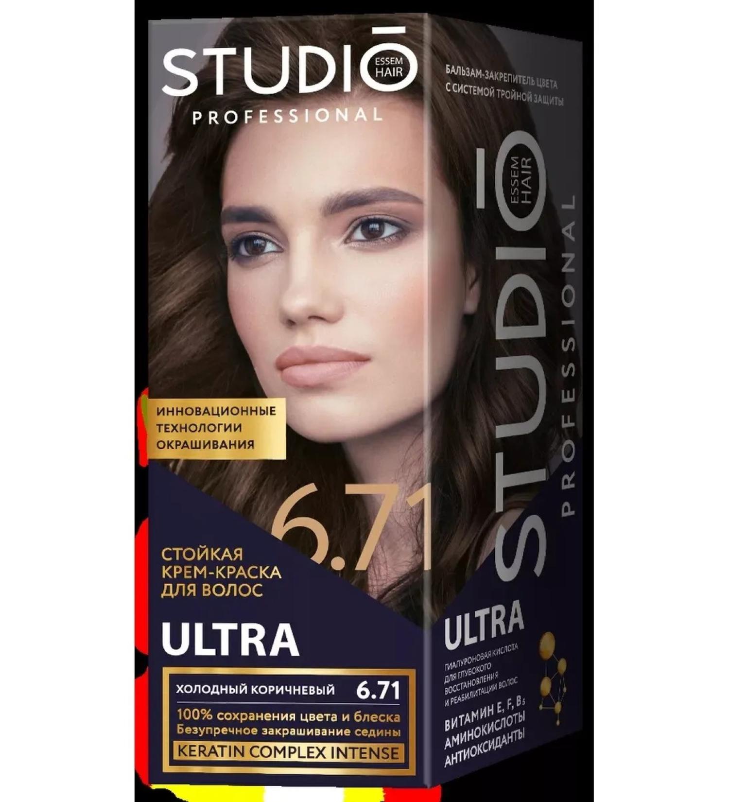 STUDIO Hair color cream - 6.71 Cold brown 115 ml