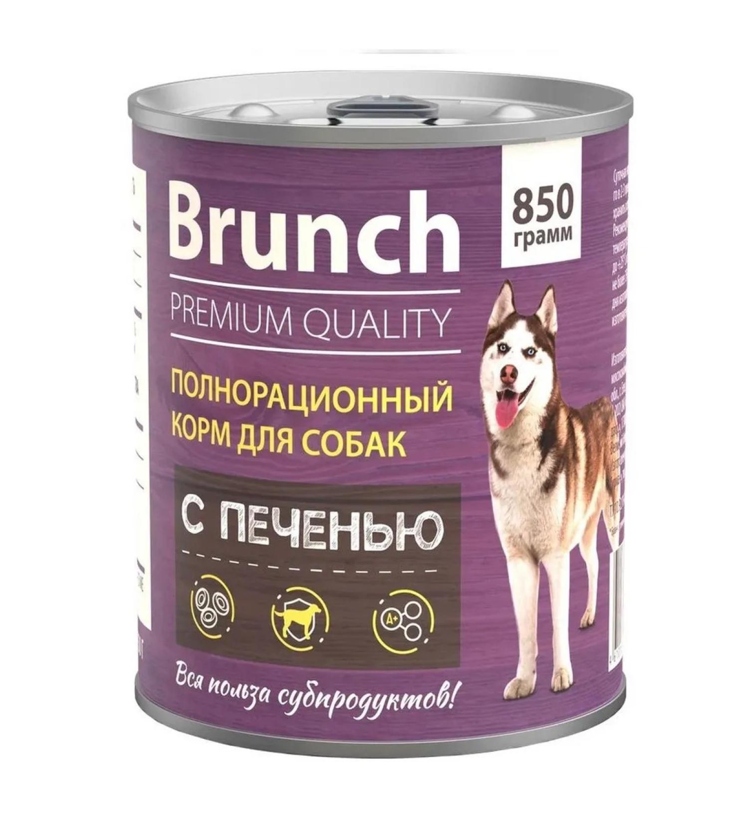 Canned food for dogs with a liver of 850g