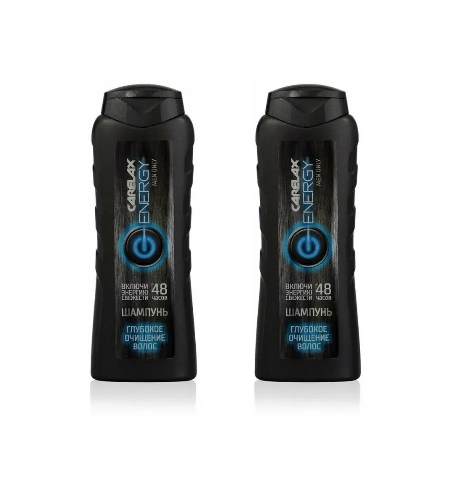 CARELAX ENERGY Male shampoo deep cleansing 365 ml 2 pcs - Buy Online on GoSupps.com