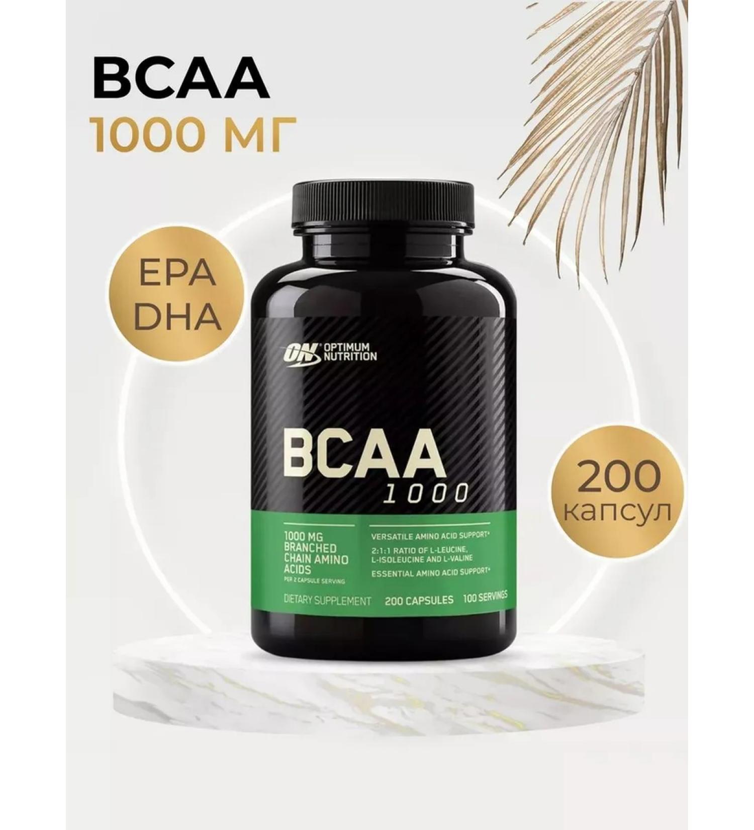 Optimum Nutrition BCAA 1000 200 capsules - Buy Online on GoSupps.com