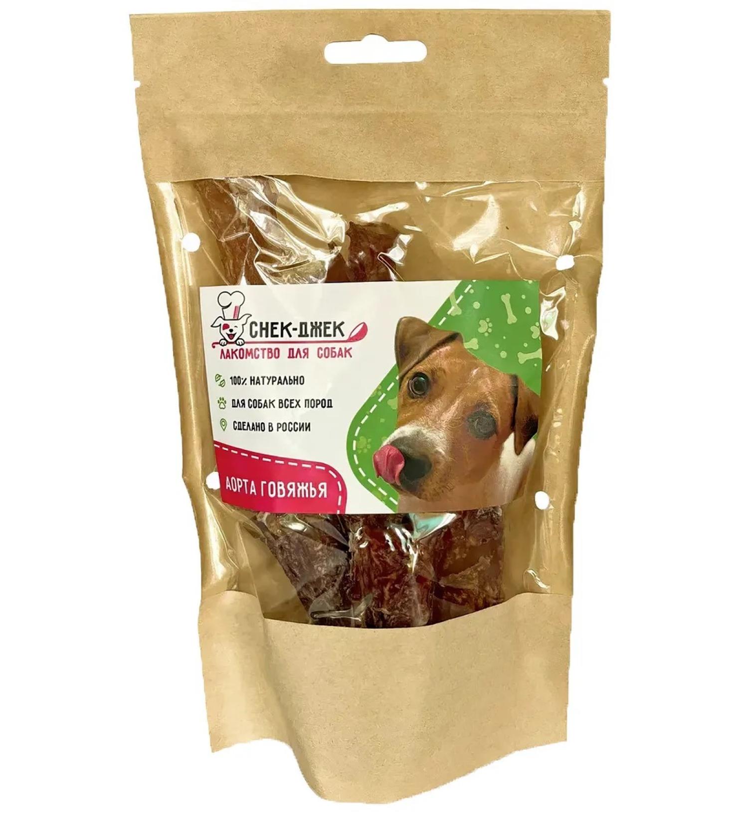 Pets A treat for dogs aorta beef 45 g - Buy Online on GoSupps.com