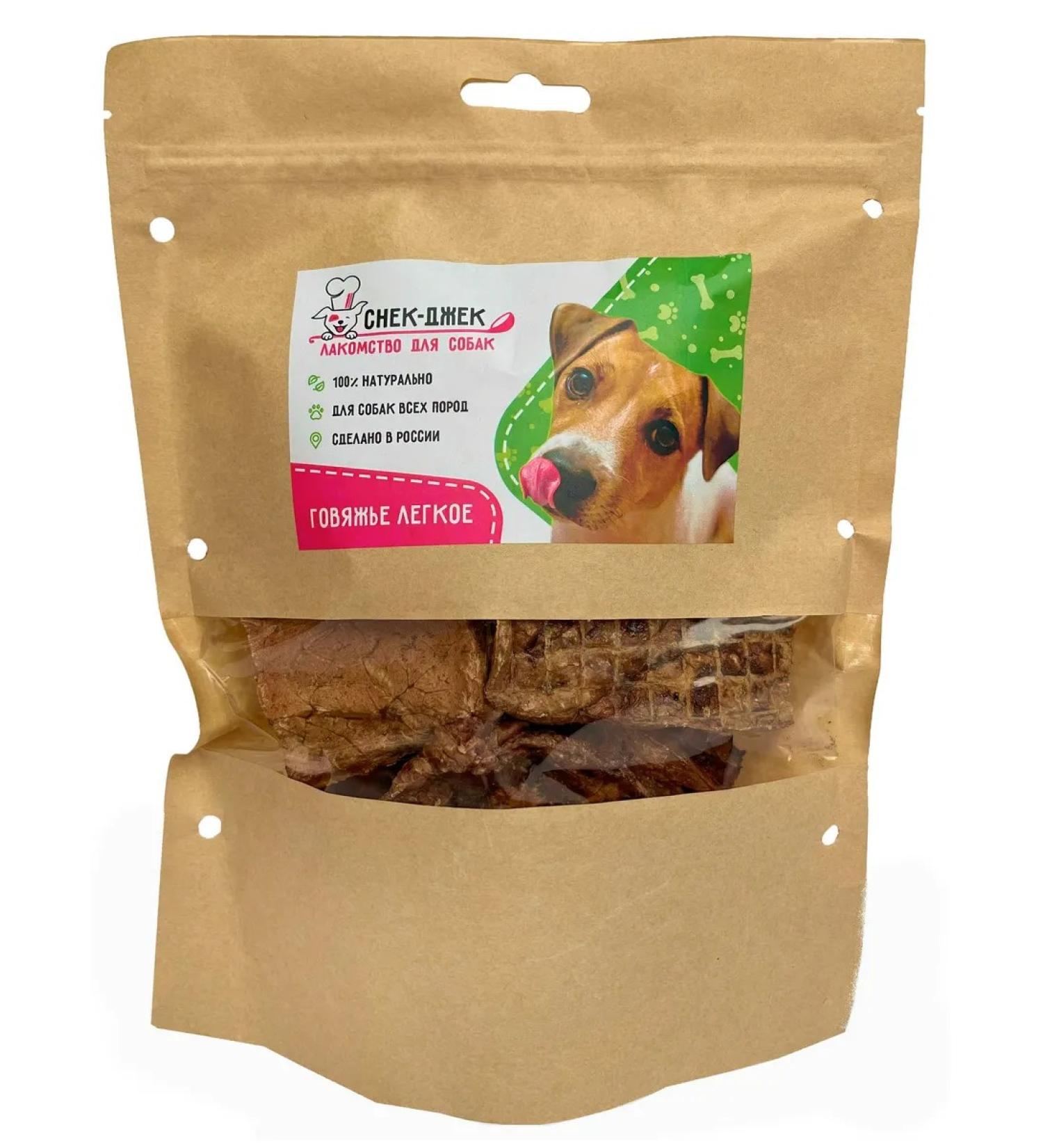 Pets Dog treating lung beef size s 4-5 cm 90 g - Buy Online on GoSupps.com