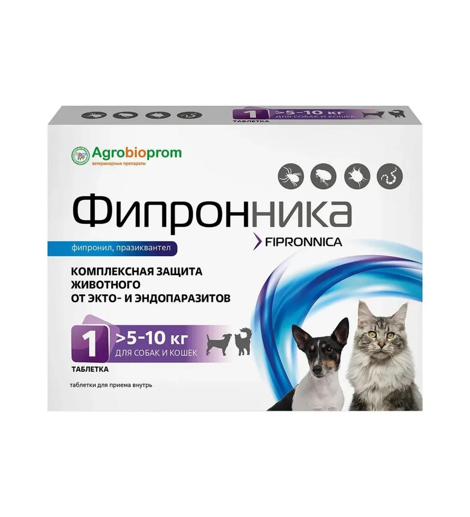 Beekeeper Fipsponnik for dogs and cats 5-10 kg No. 1