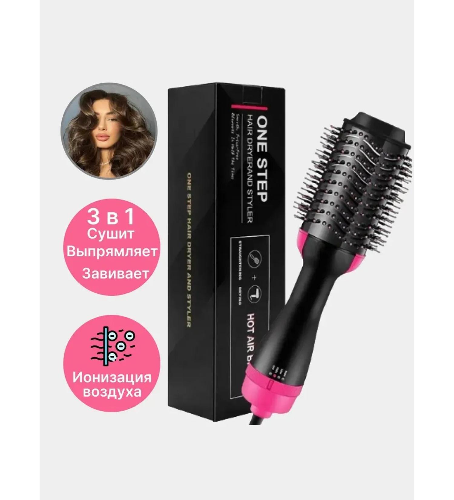 Home time Hair hair dryer - Buy Online on GoSupps.com