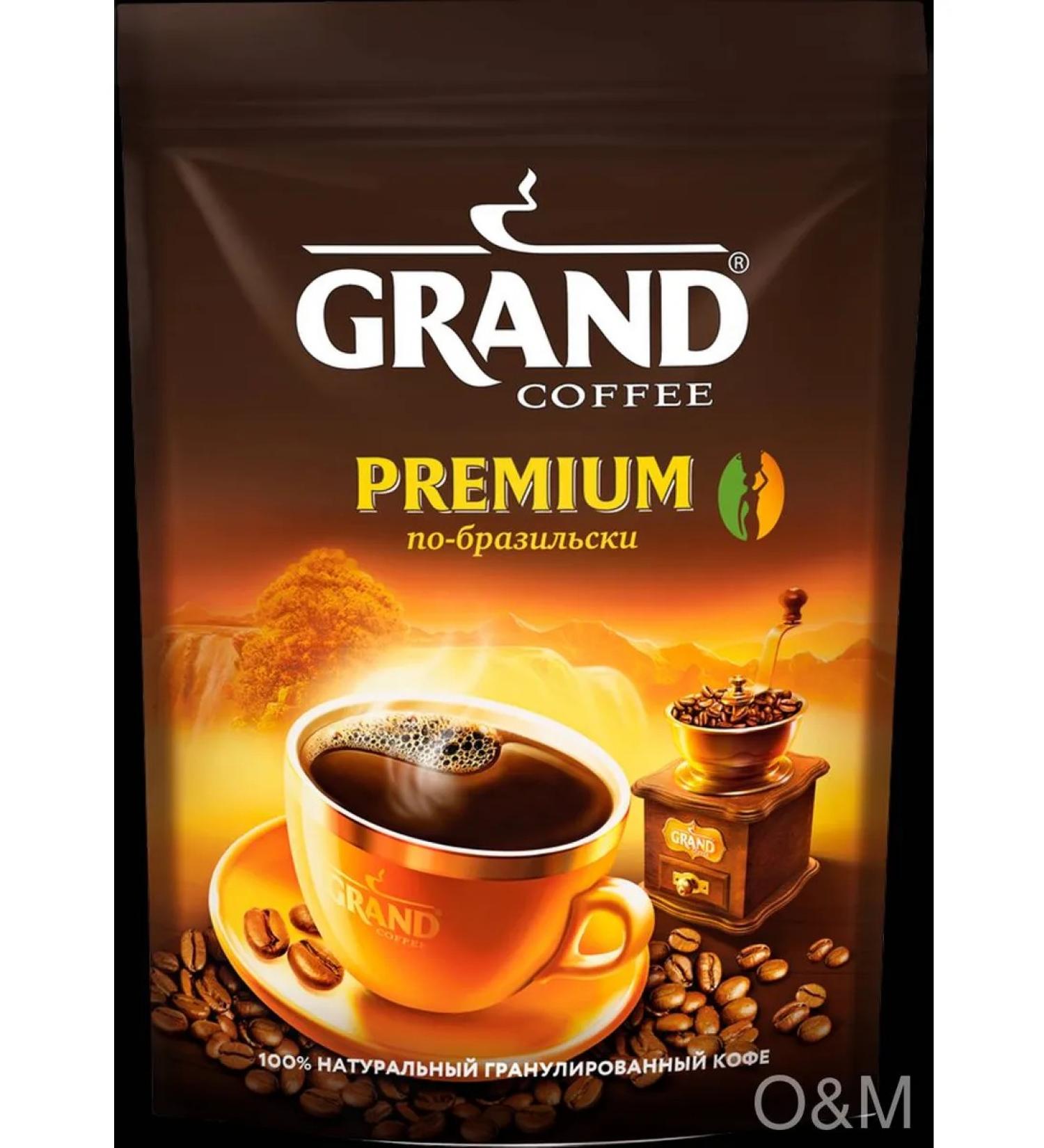 Coffee soluble Grand premium in Brazilian