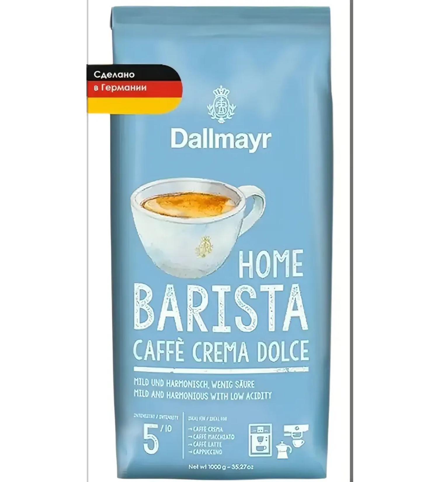 dallmayr Coffee in Dallmeier Home Barista Caffe Crema Dolce 1 kg - Buy Online on GoSupps.com