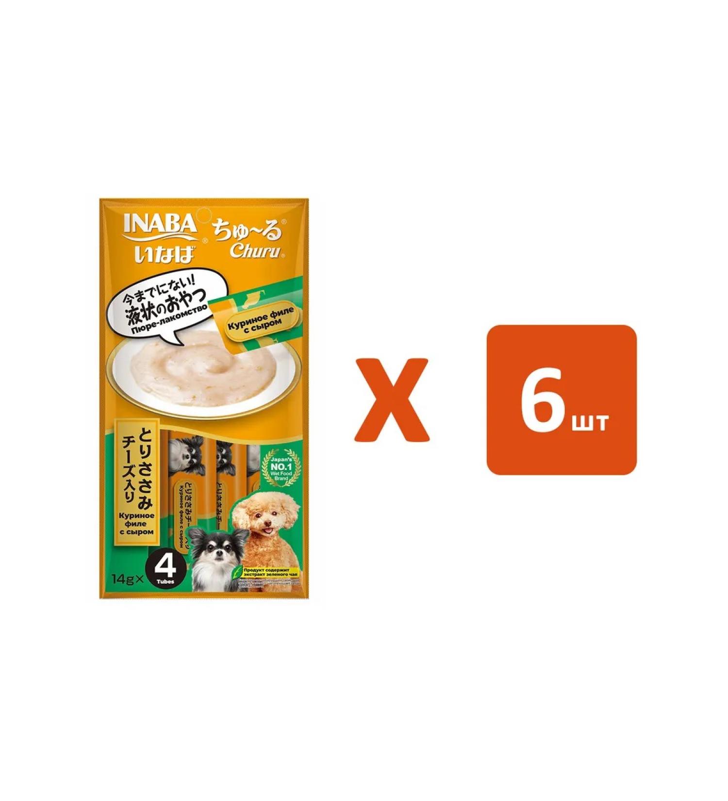 Inaba Carriage for dogs of puree with chicken fillet and cheese 56 grams 6 pcs - Buy Online on GoSupps.com