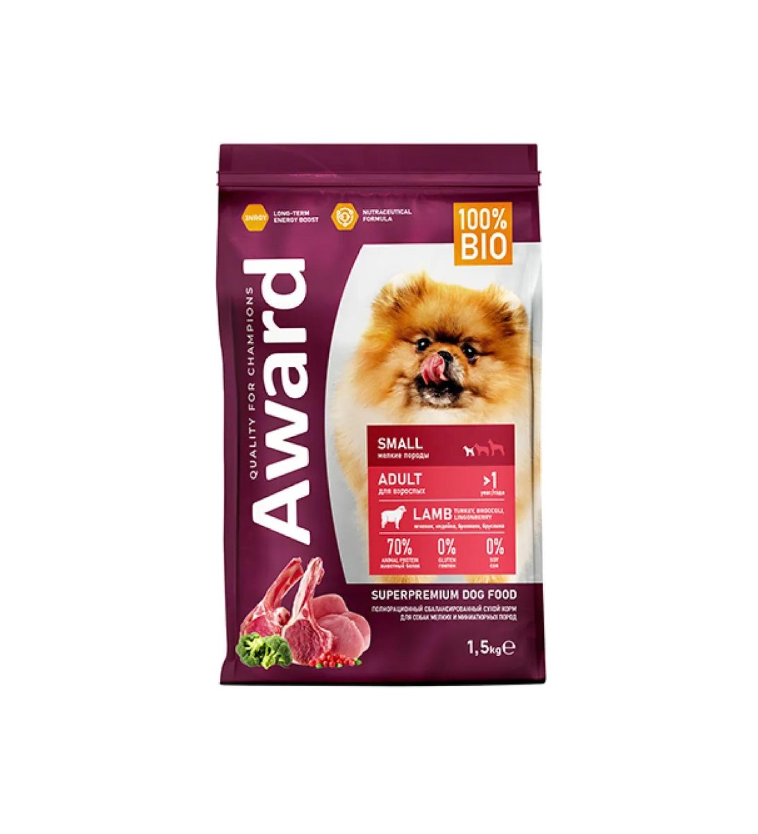 AWARD Dry food for dogs of small breeds of a turkey lamb 1.5 kg - Buy Online on GoSupps.com