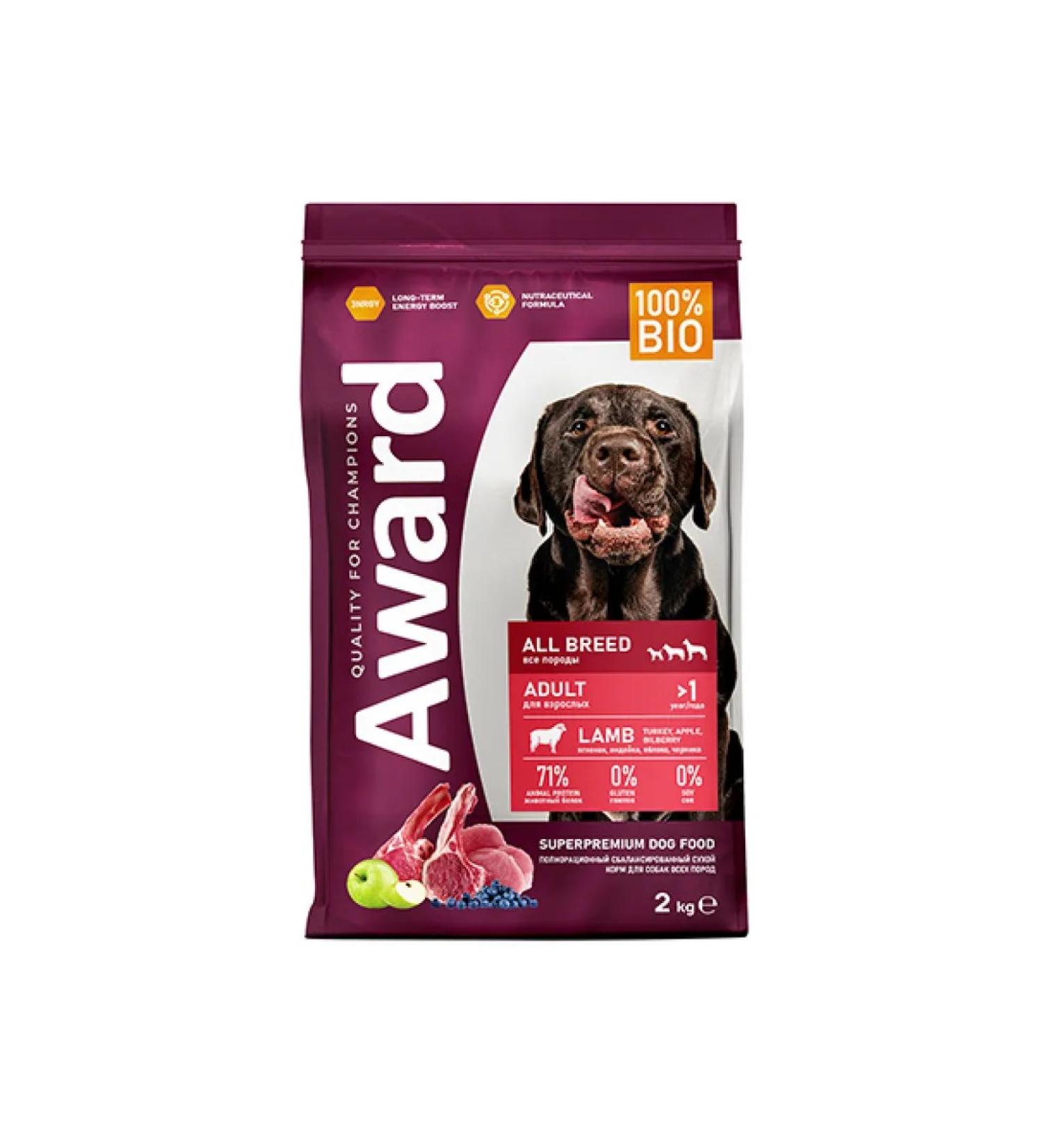 AWARD Dry food for adult dogs with lamb and turkey 2kg - Buy Online on GoSupps.com