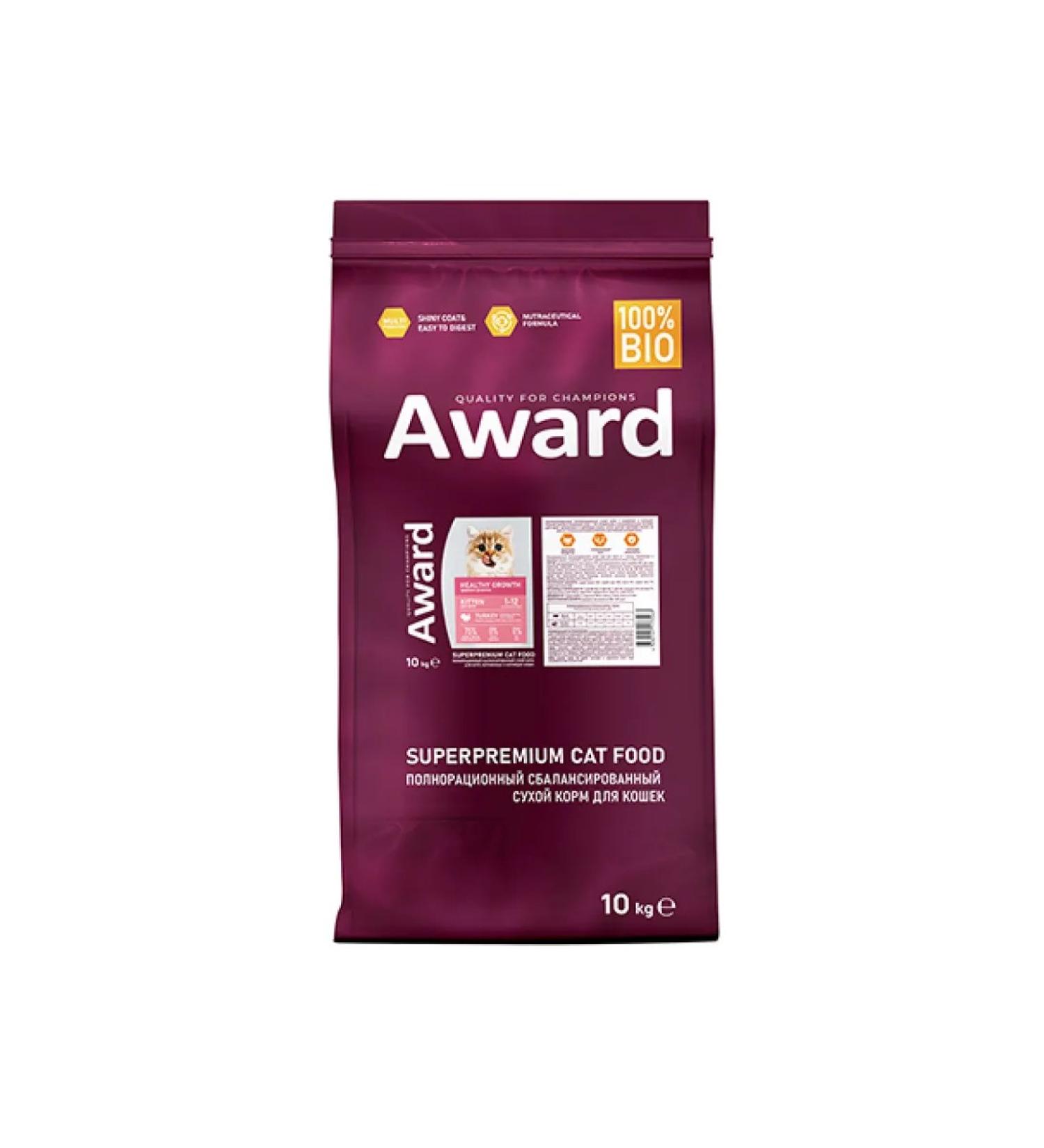 AWARD Feed for kittens pregnant women nursing cats turkey chicken10kg - Buy Online on GoSupps.com