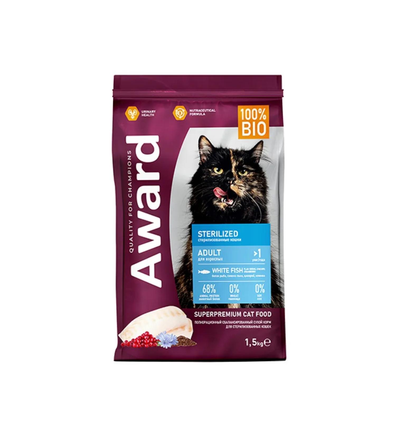 AWARD Feed for sterilized cats white fish cranberries 1.5 kg - Buy Online on GoSupps.com