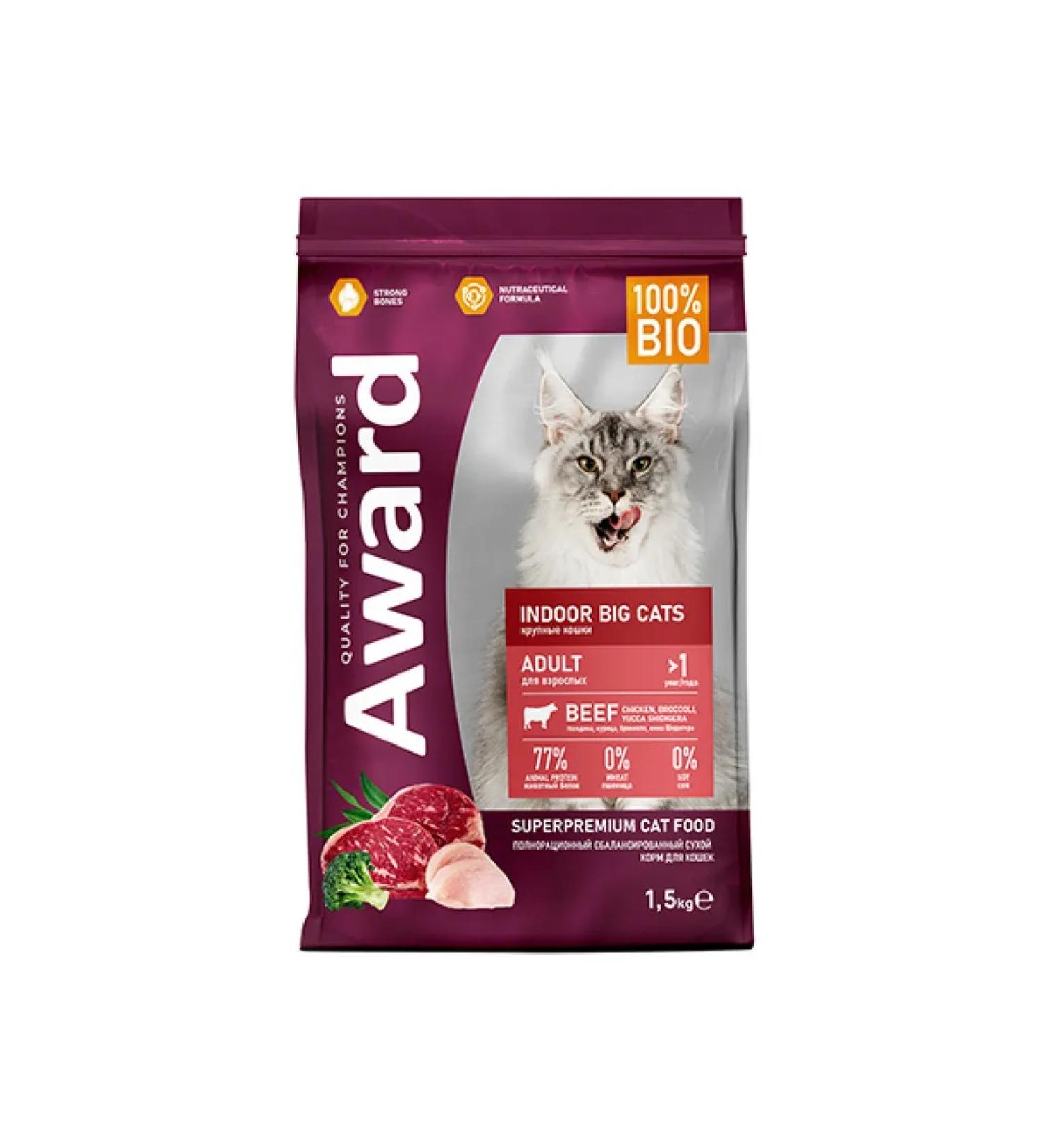 AWARD Dry food for home large cats beef chicken 1.5kg - Buy Online on GoSupps.com