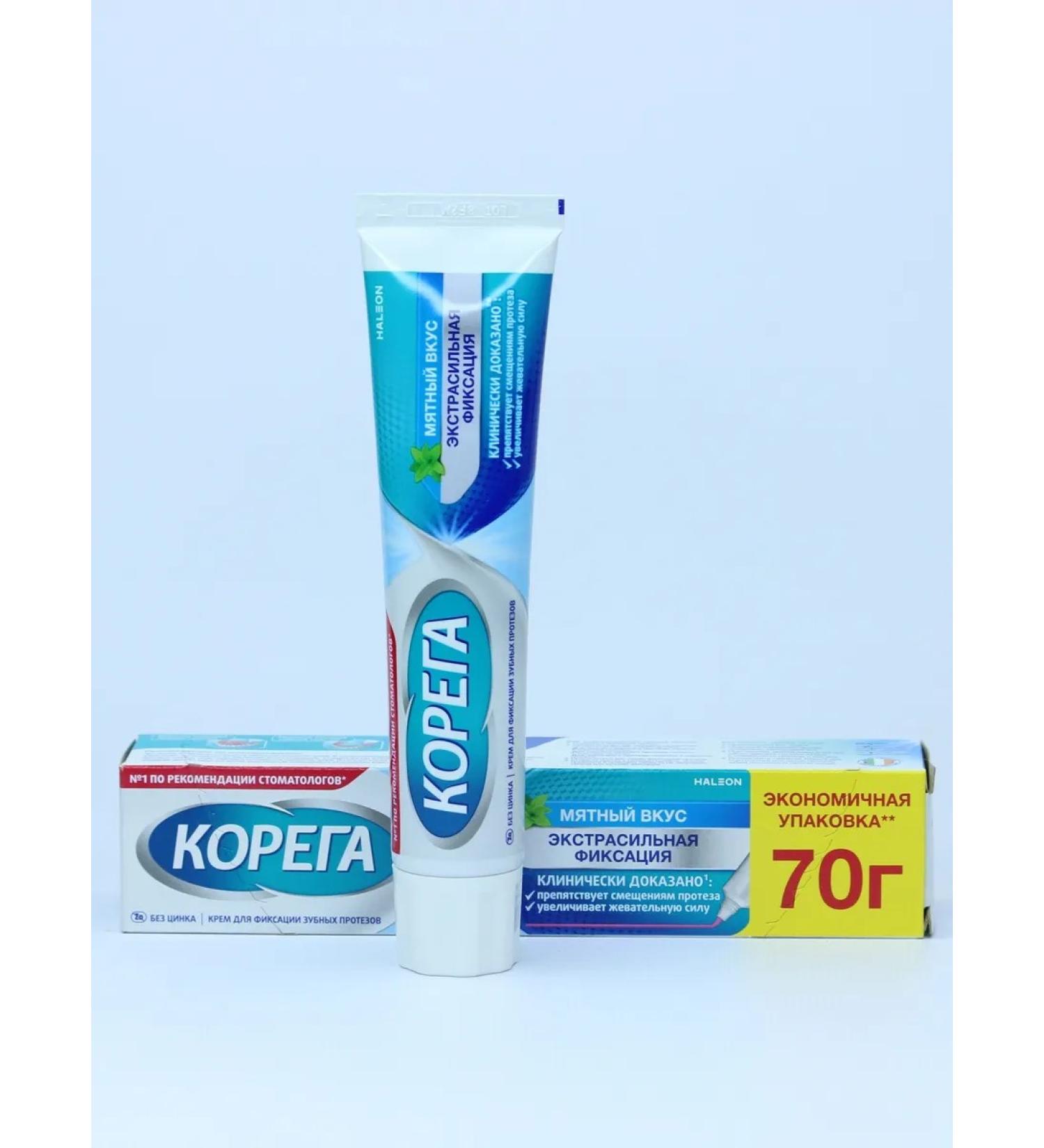 Korega Corega Denture Cream Extra Strong Hold Mint Flavor 70 ml - Buy Online on GoSupps.com