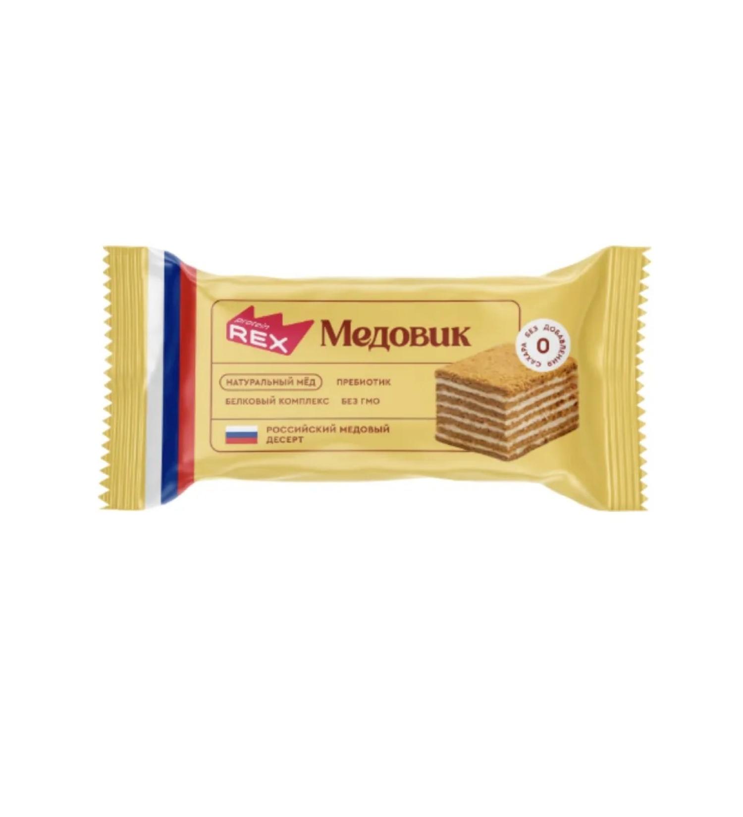 ProteinRex Protein cookies without sugar honey pcs 8pcs