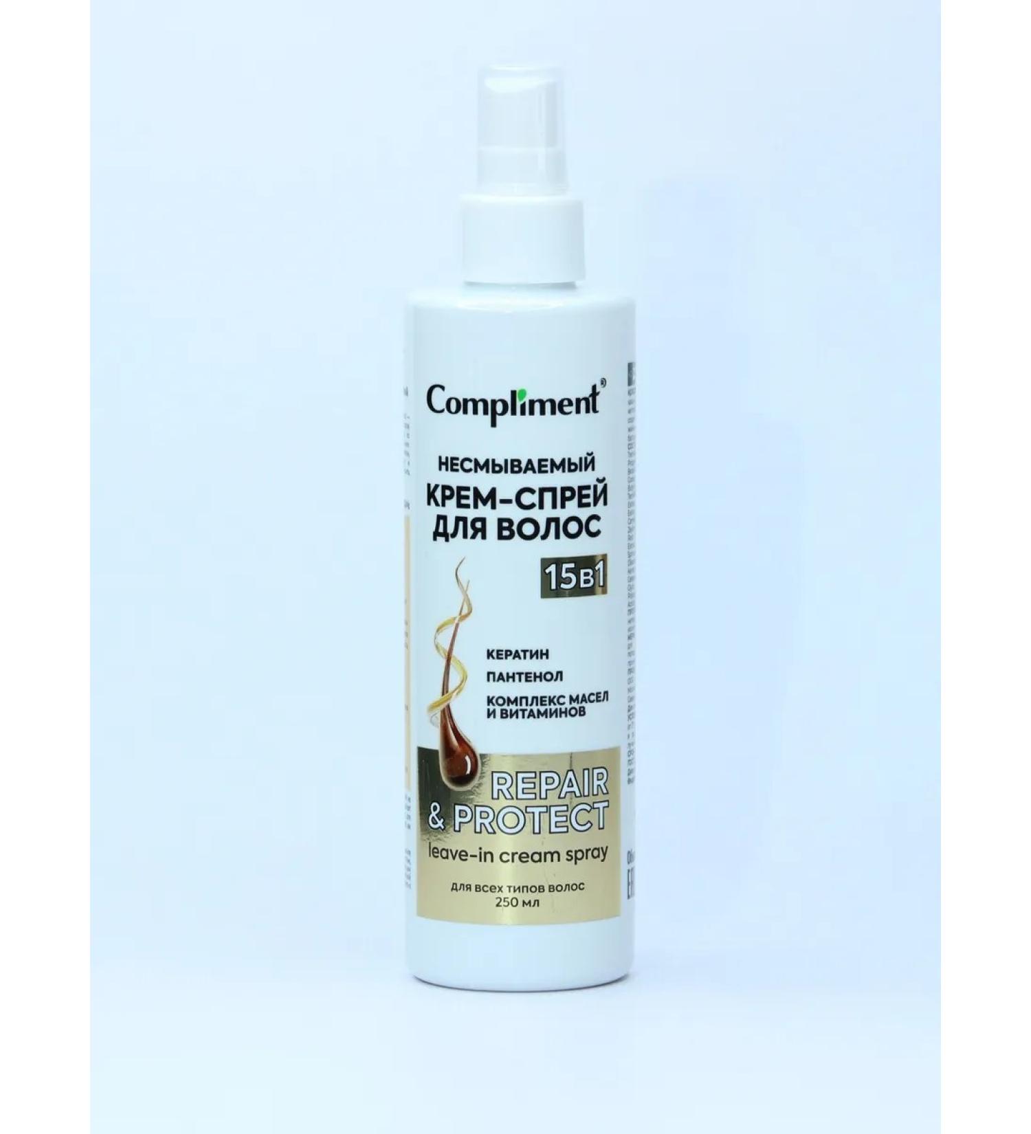 Compliment Cream-creamy cream for hair 15 B1 250ml - Buy Online on GoSupps.com