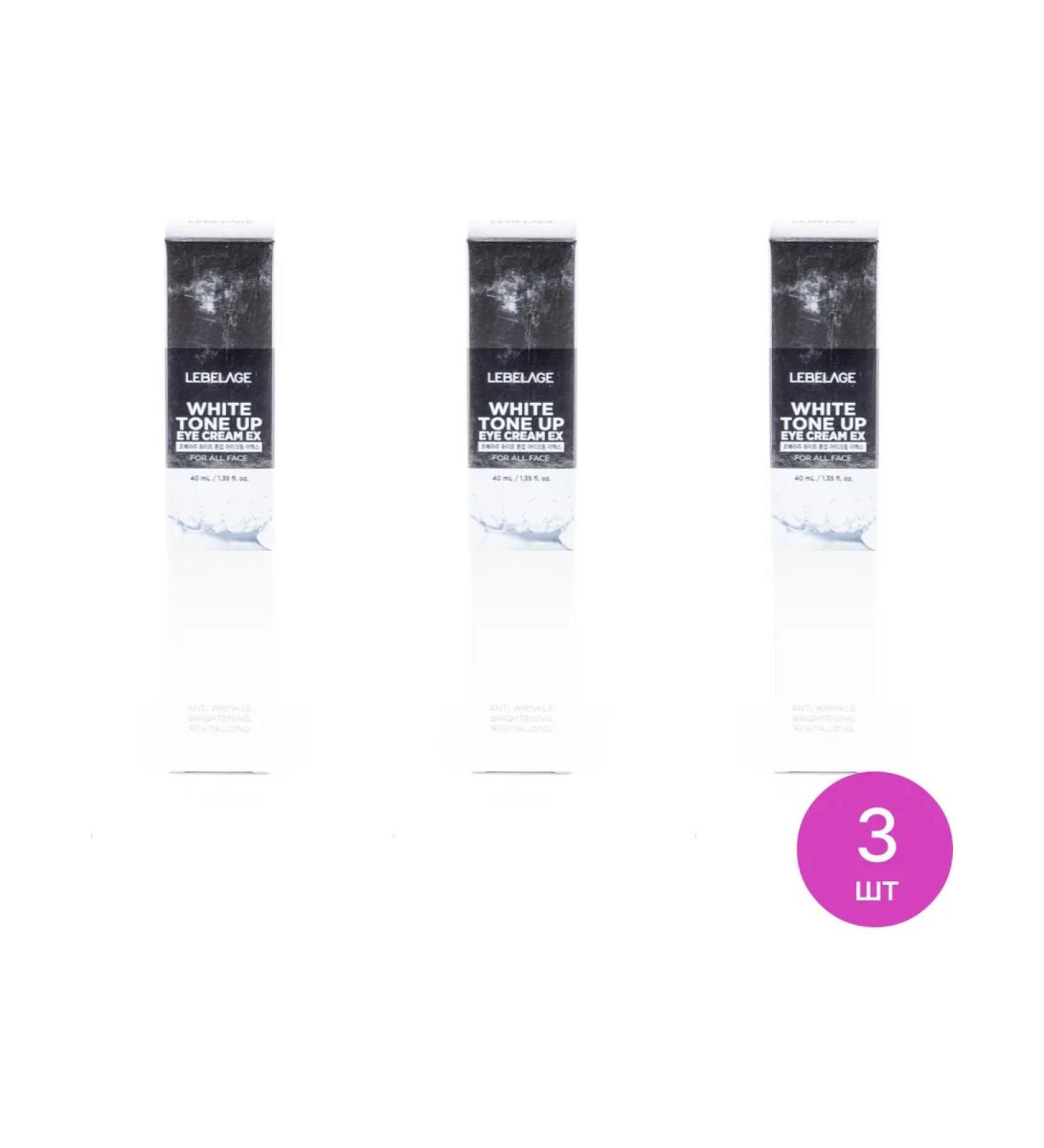 Lebelage Slabeling skin cream around the eyes White Tone Up 40ml 3 pcs - Buy Online on GoSupps.com