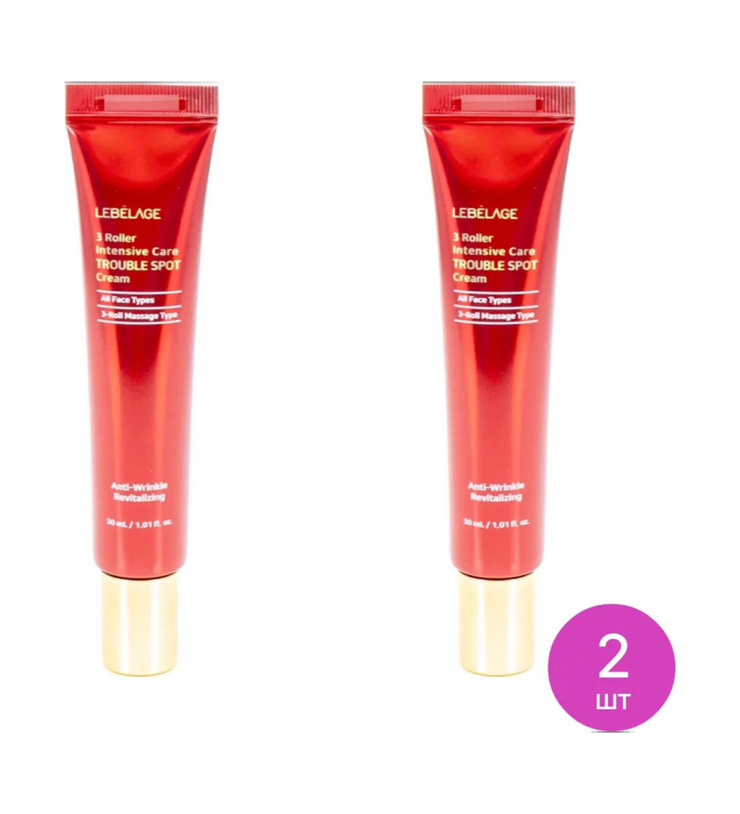 Lebelage Trouble Spot Cream Cream-Roller Facial 30ml 2 pcs - Buy Online on GoSupps.com