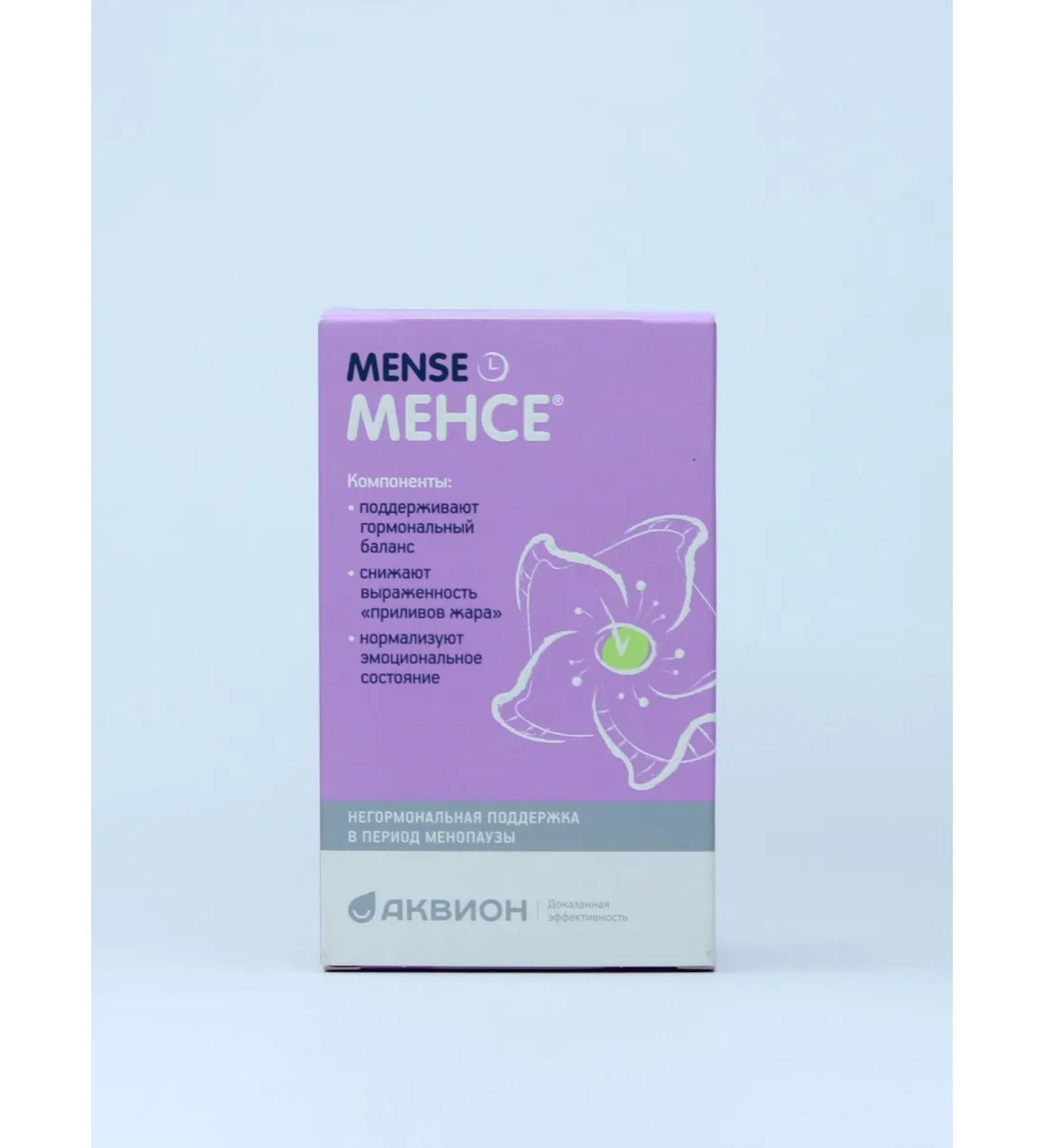 Menseh capsules 500 mg 40 pcs - Buy Online on GoSupps.com