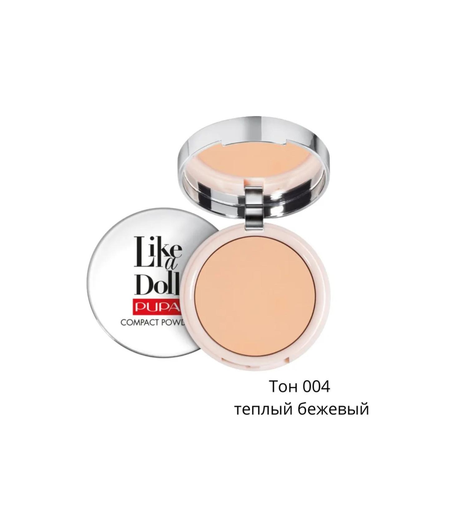Pupa Compact face powder tone 004 warm beige 10 g