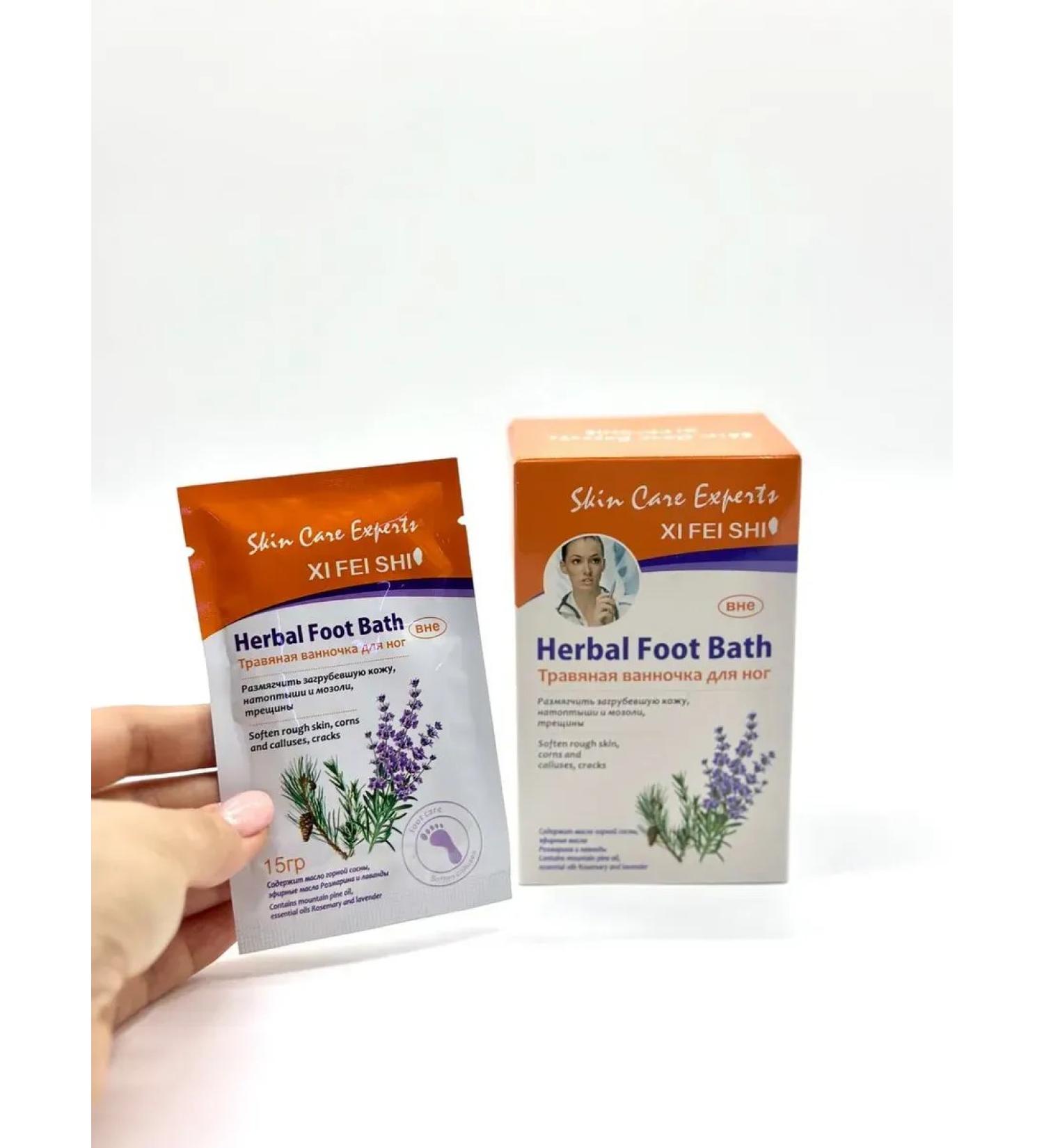 BADEL93 Herbal bath for legs Complex-carpet for footsteps-10 package - Buy Online on GoSupps.com