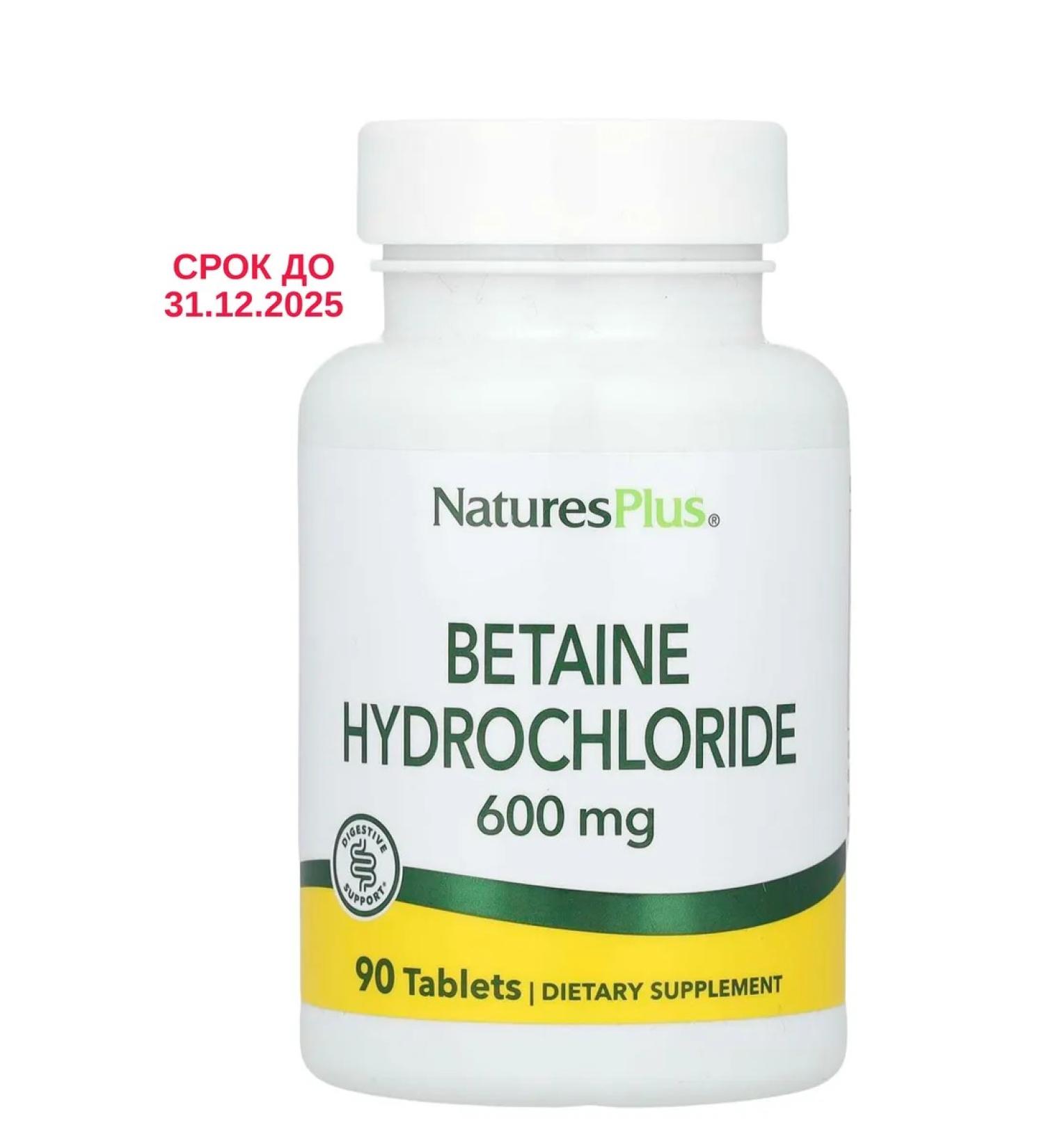 Natures Plus Betain HCL 90 tablets - Buy Online on GoSupps.com