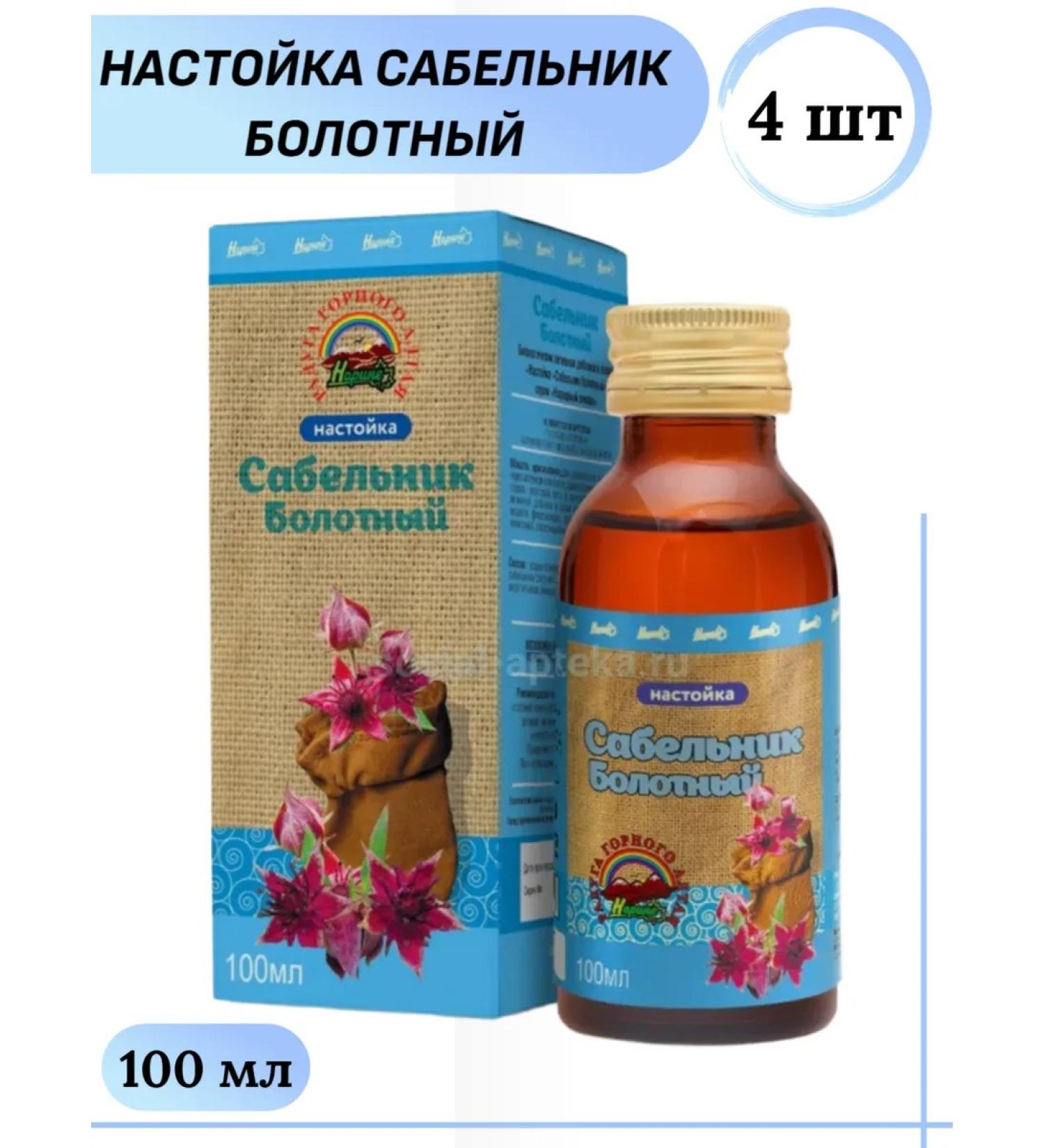 Narine Saber Swamp Tincture 100 ml 4 pcs