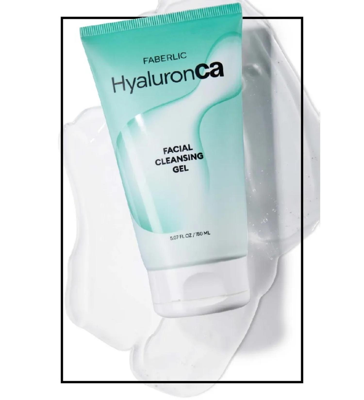 Faberlic Washing gel for all skin types