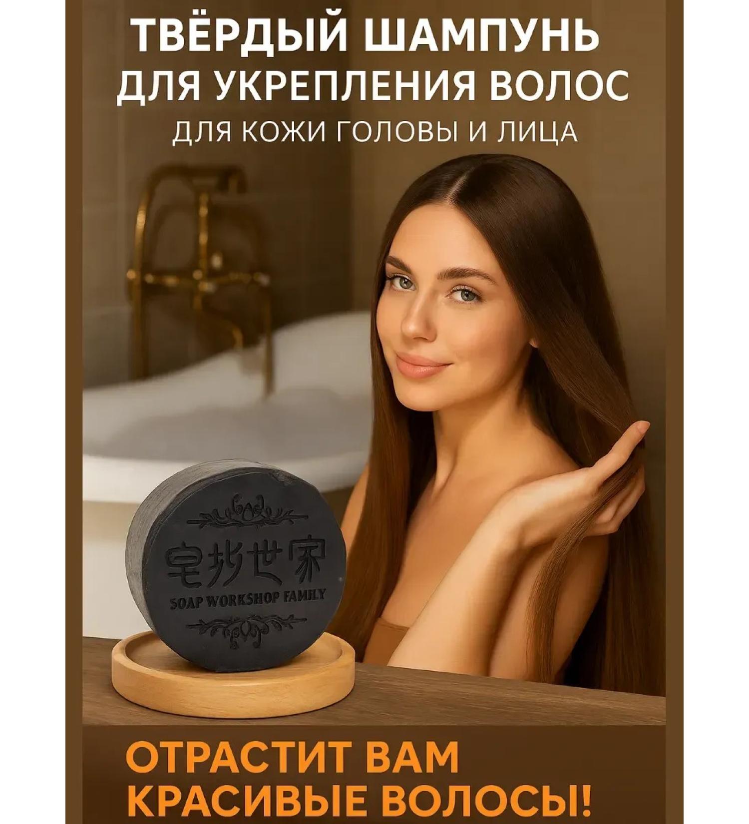 ALLVION Solid shampoo for hair and skin - Buy Online on GoSupps.com