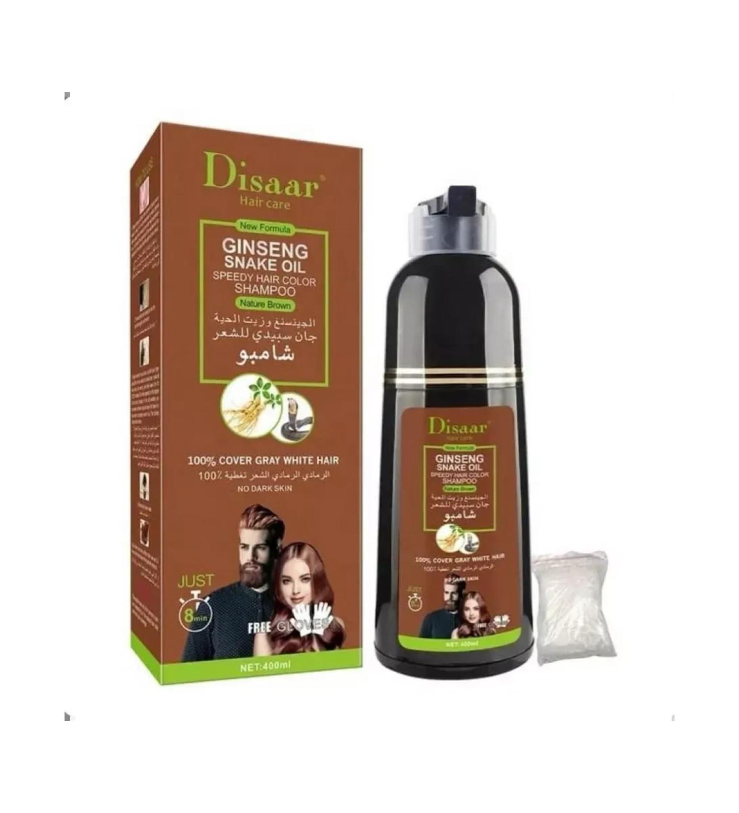 Disaar Brown tinted shampoo hair dye and gray hair balm - Buy Online on GoSupps.com