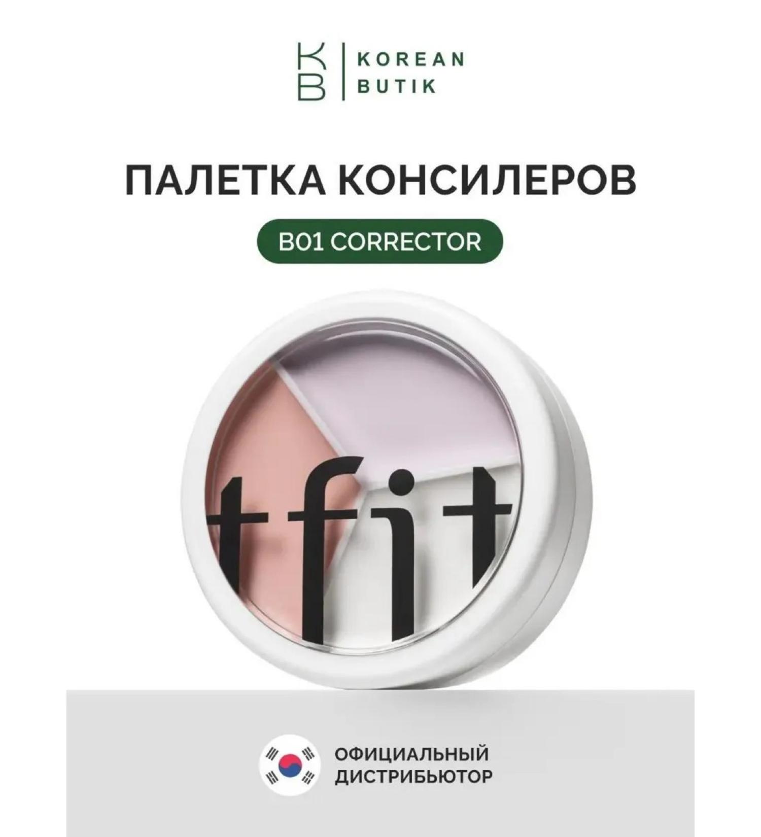 tfit Face conciller B01 Corrector - Buy Online on GoSupps.com