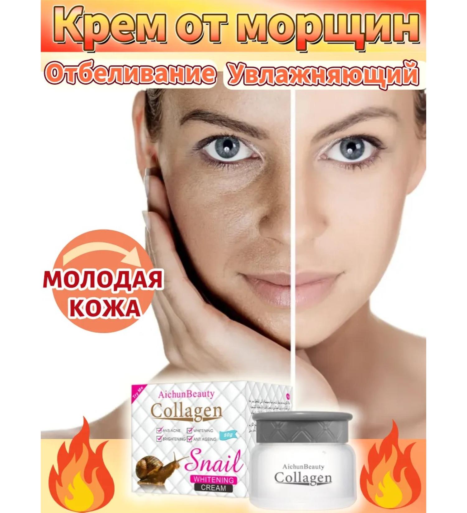 DRSKINVITA Facial cream anti -aging moisturizing nutritional 80 ml - Buy Online on GoSupps.com