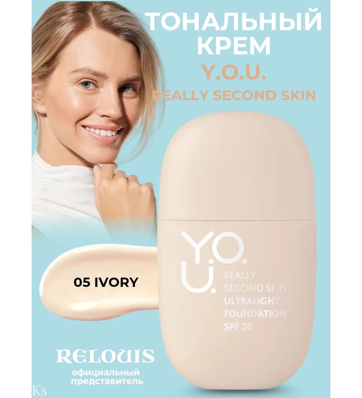 RELOUIS Tonal cream ultra -light T 05 IVORY Y.O.U. REALLY - Buy Online on GoSupps.com