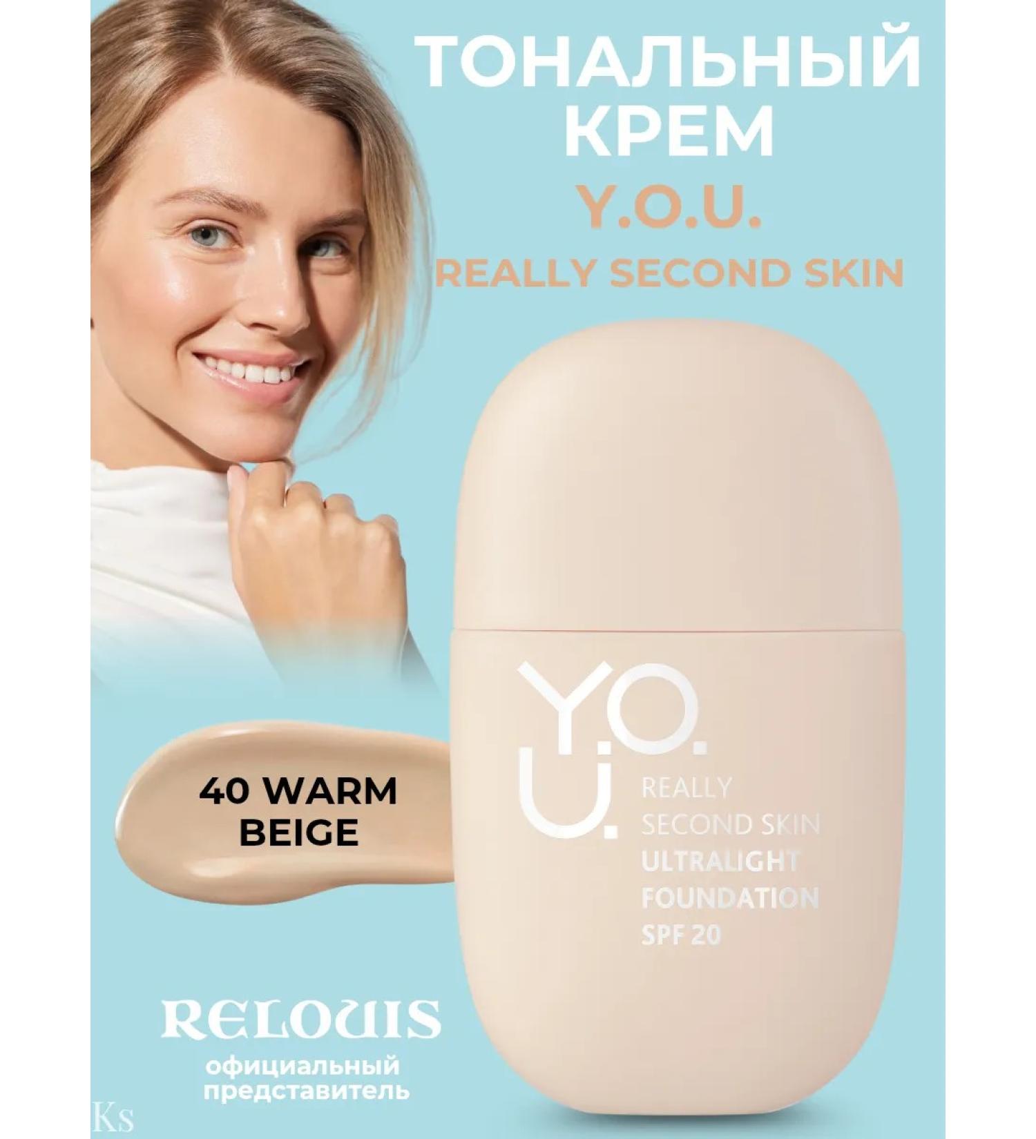 RELOUIS Ultra-light foundation tone 40 Warm Beige YOU Really Second Skin - Buy Online on GoSupps.com