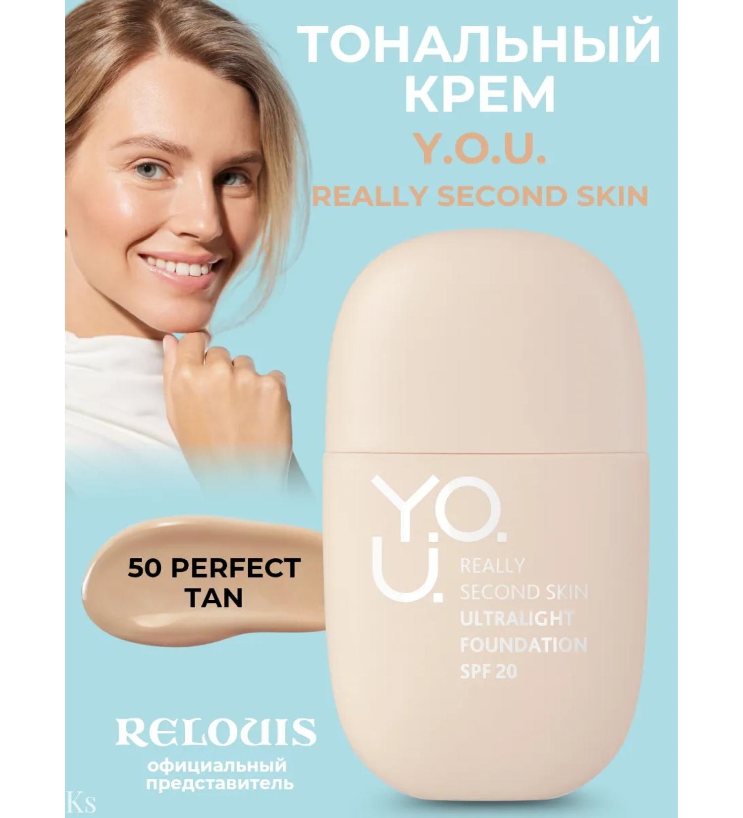 RELOUIS Ultra-light foundation tone 50 Perfect Tan YOU Really Second Skin - Buy Online on GoSupps.com