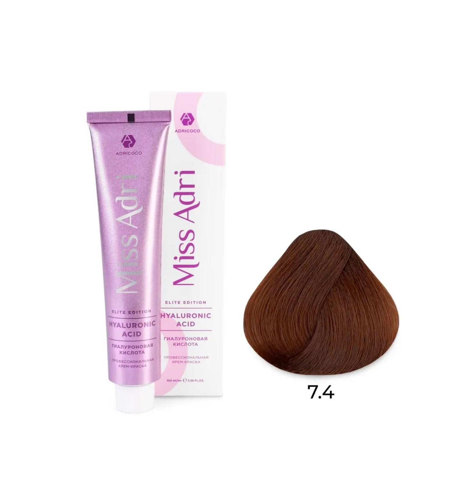 ADRICOCO Cream-paint 7 4 Miss Adri Elite Edition 100ml - Buy Online on GoSupps.com