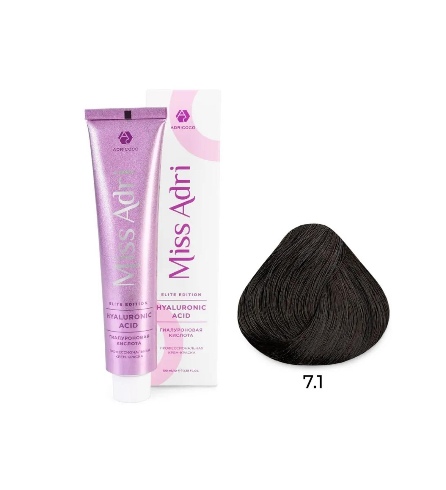 ADRICOCO Cream-paint 7 1 1 Miss Adri Elite Edition 100ml - Buy Online on GoSupps.com