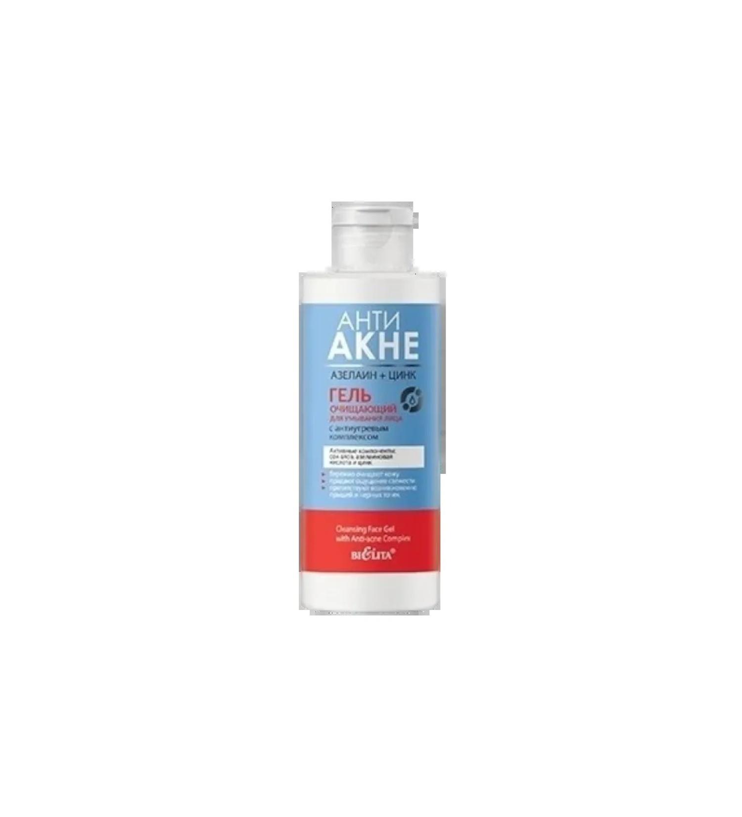 Bilita Cleansing gel for washing the face with anti-acne complex ANTI ACNE 150 ml